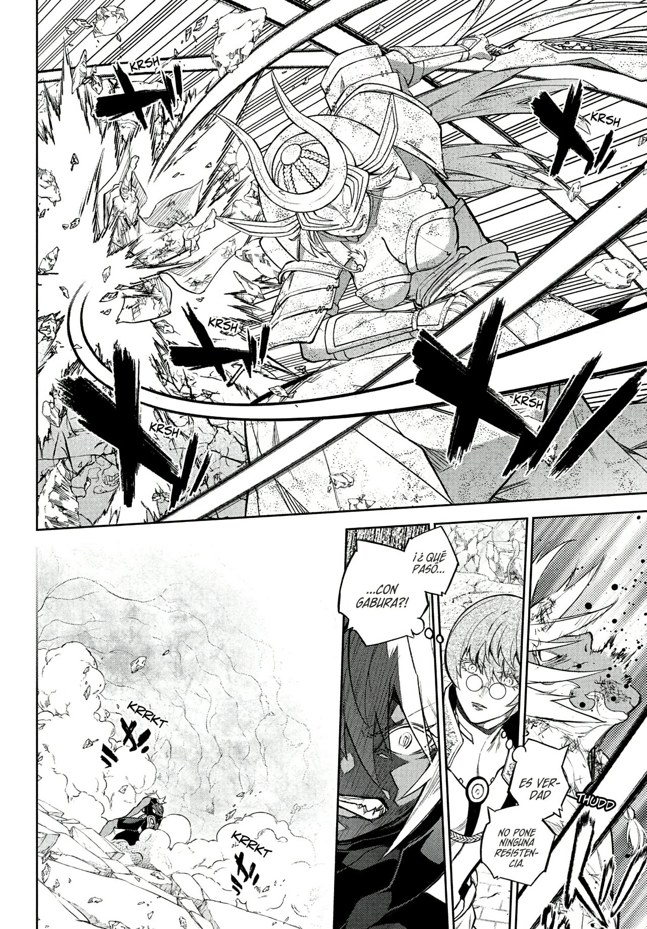 Read Sousei no Onmyouji ES Manga Online