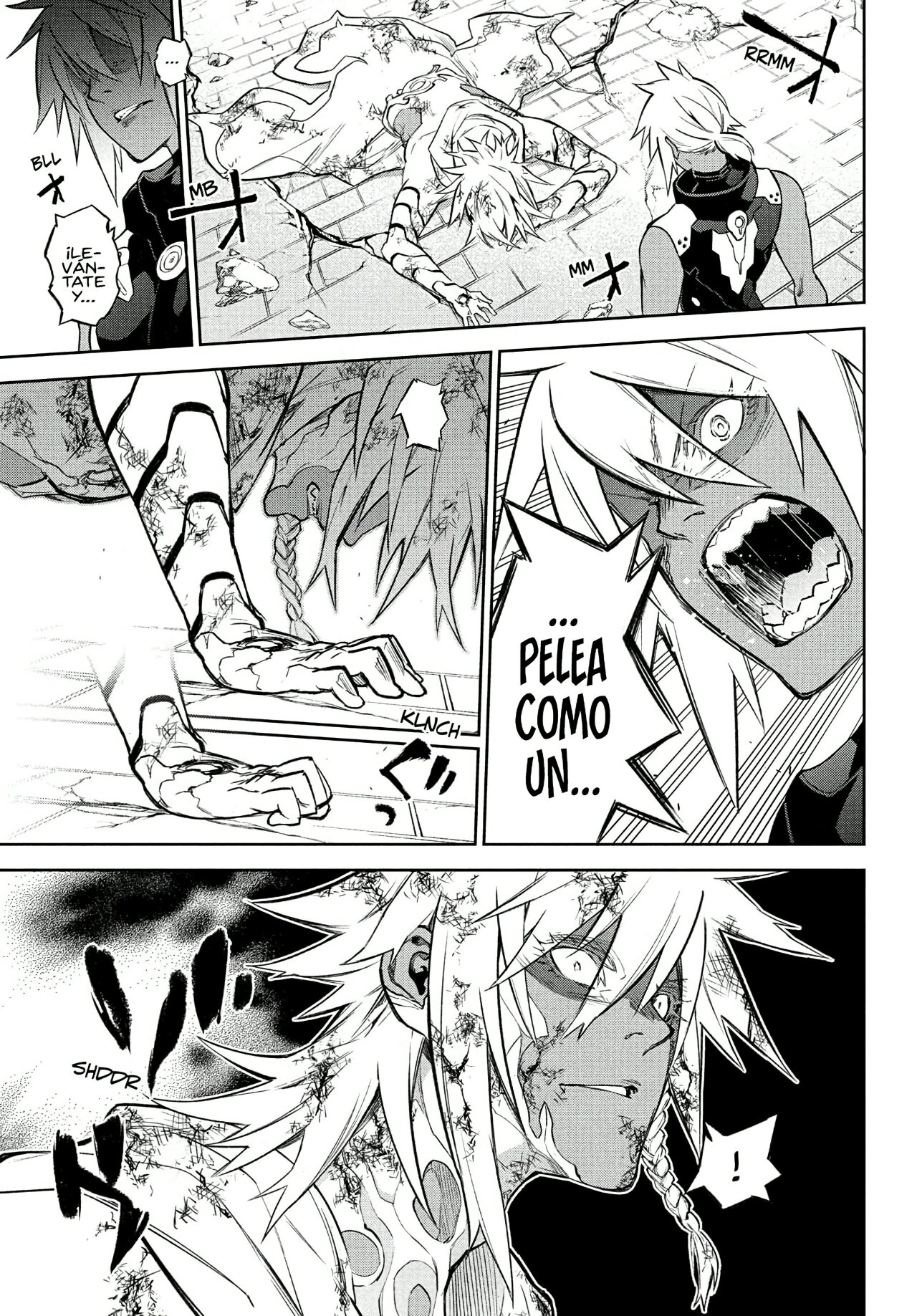 Read Sousei no Onmyouji ES Manga Online