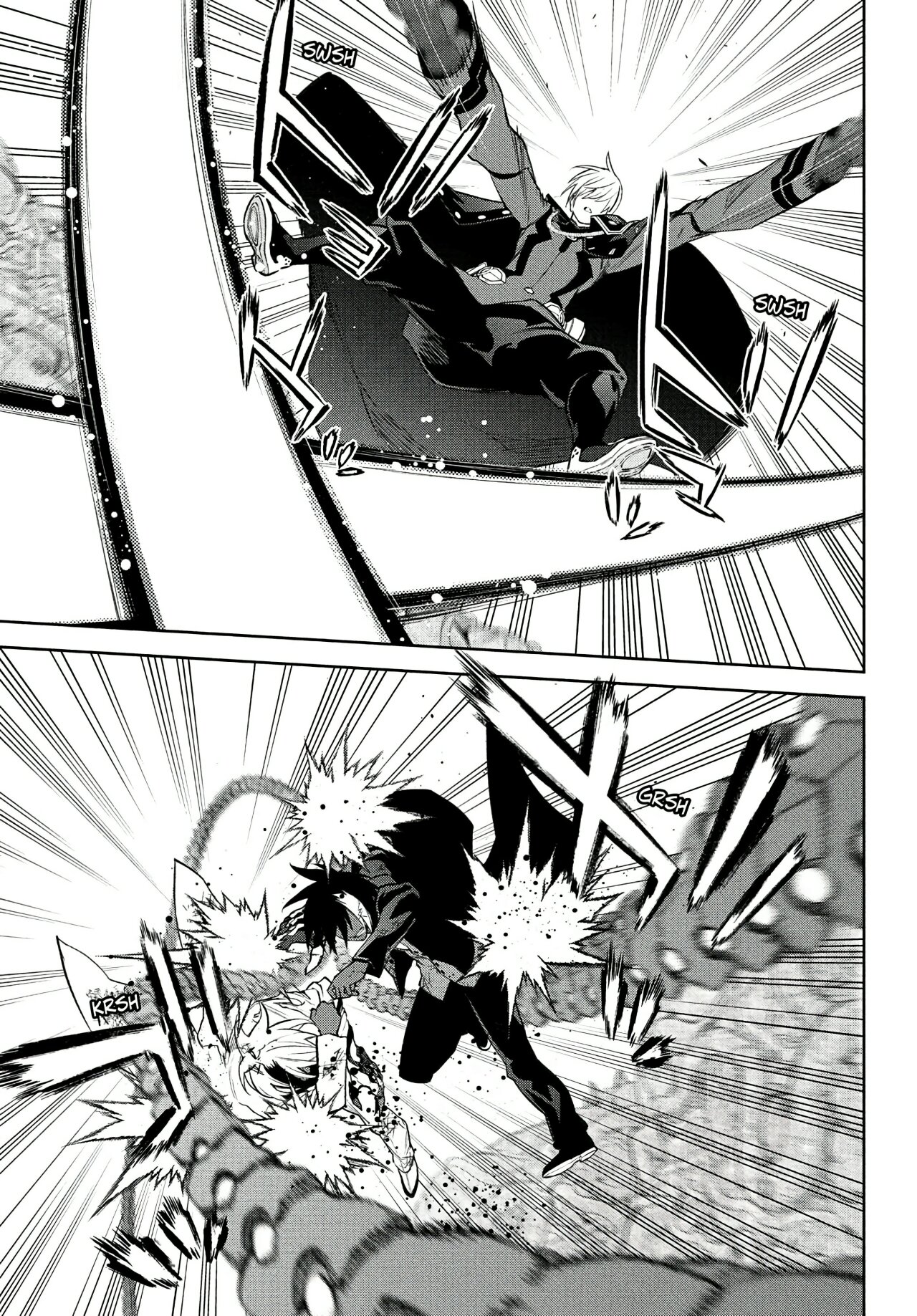 Read Sousei no Onmyouji ES Manga Online