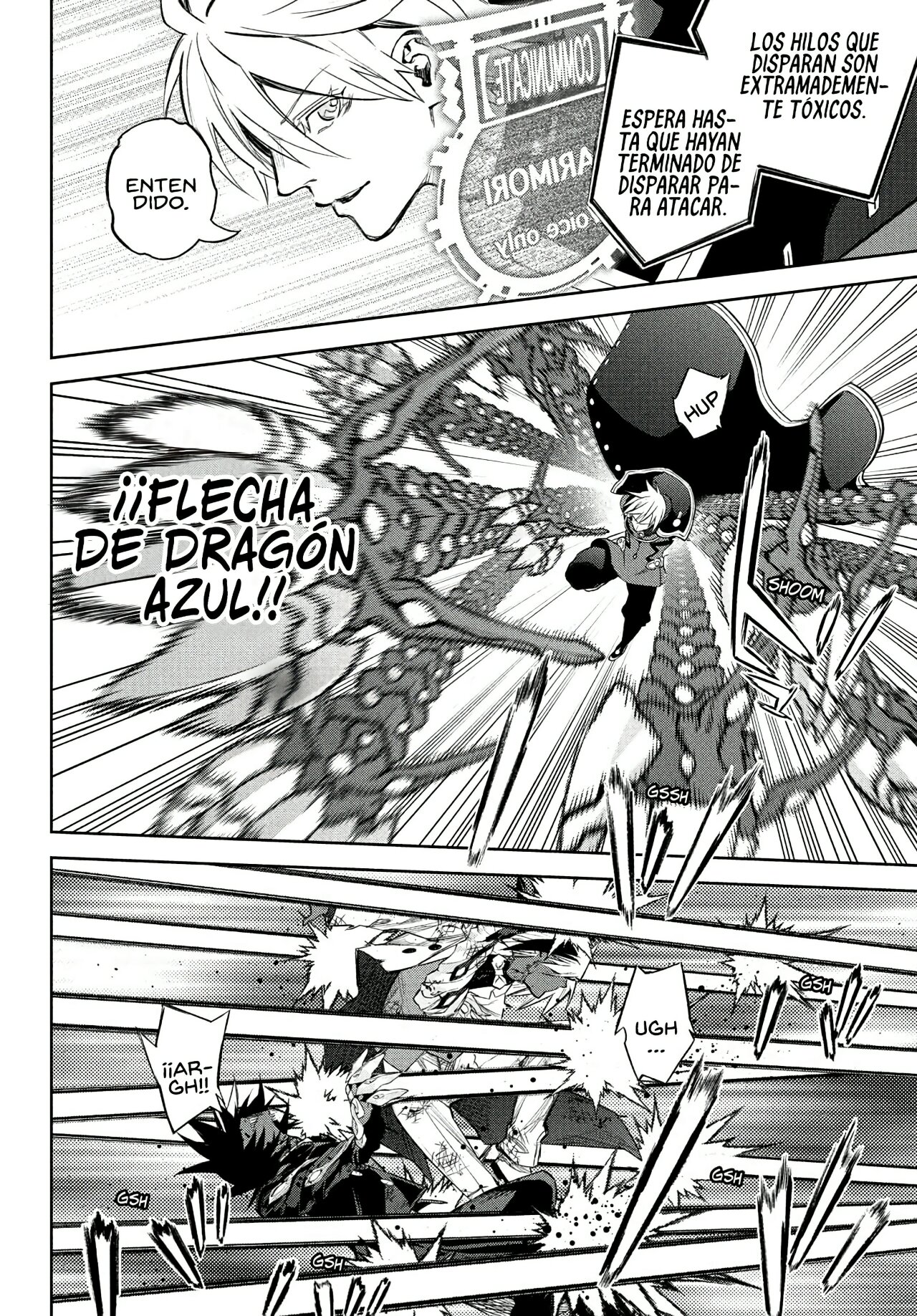 Read Sousei no Onmyouji ES Manga Online