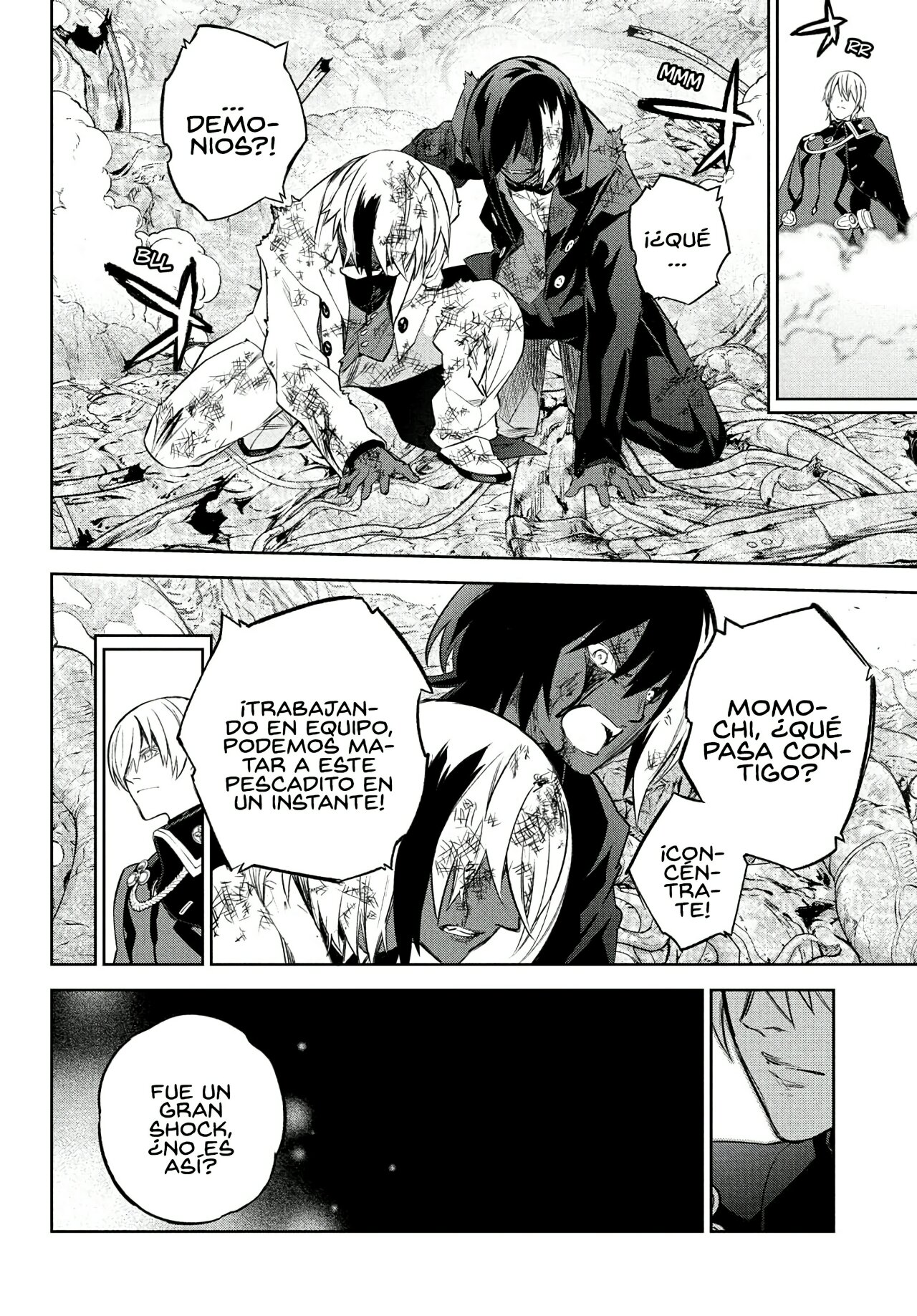 Read Sousei no Onmyouji ES Manga Online