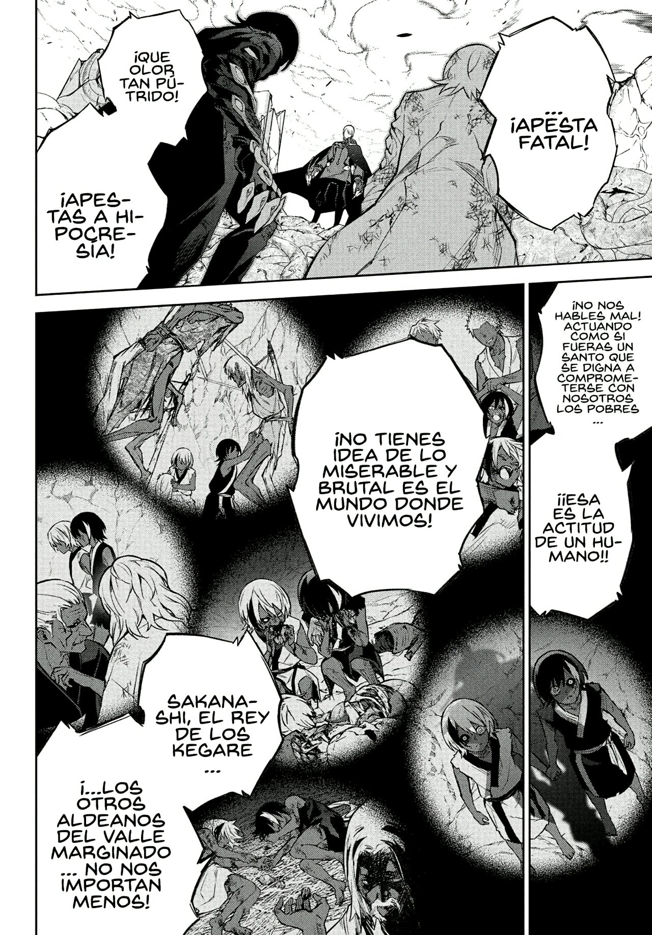 Read Sousei no Onmyouji ES Manga Online