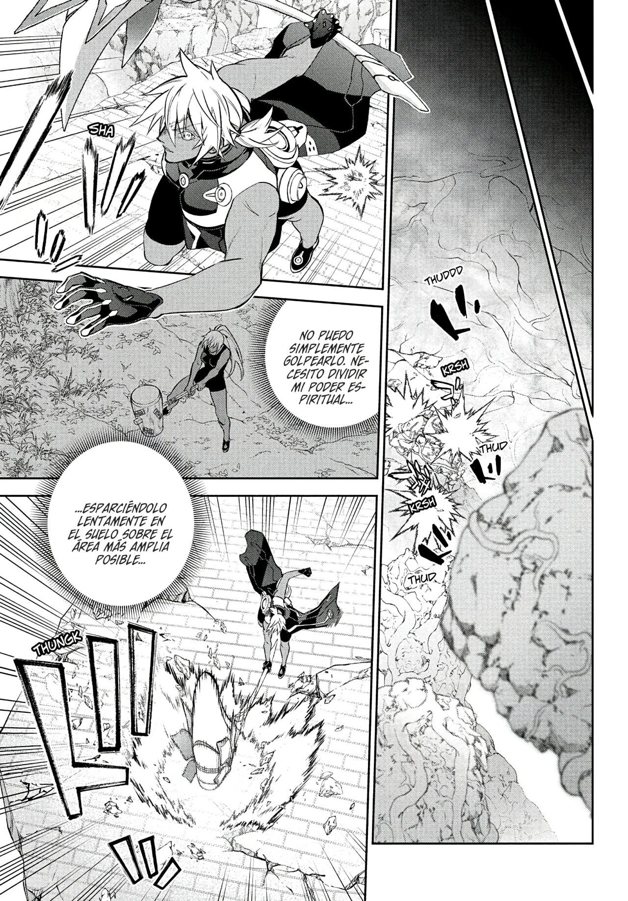 Read Sousei no Onmyouji ES Manga Online