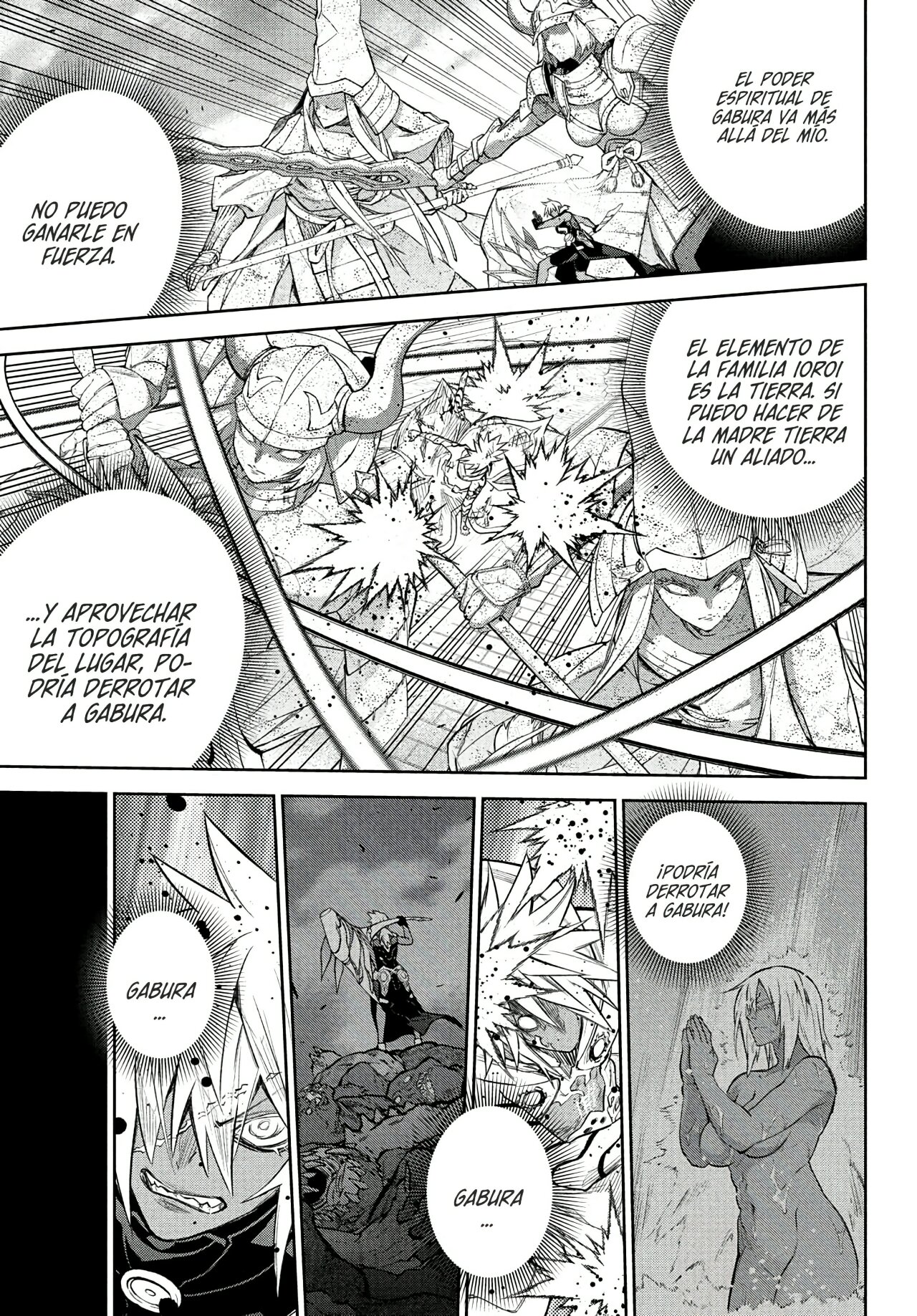 Read Sousei no Onmyouji ES Manga Online