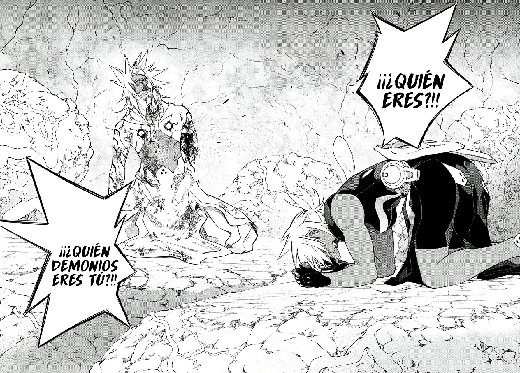 Read Sousei no Onmyouji ES Manga Online