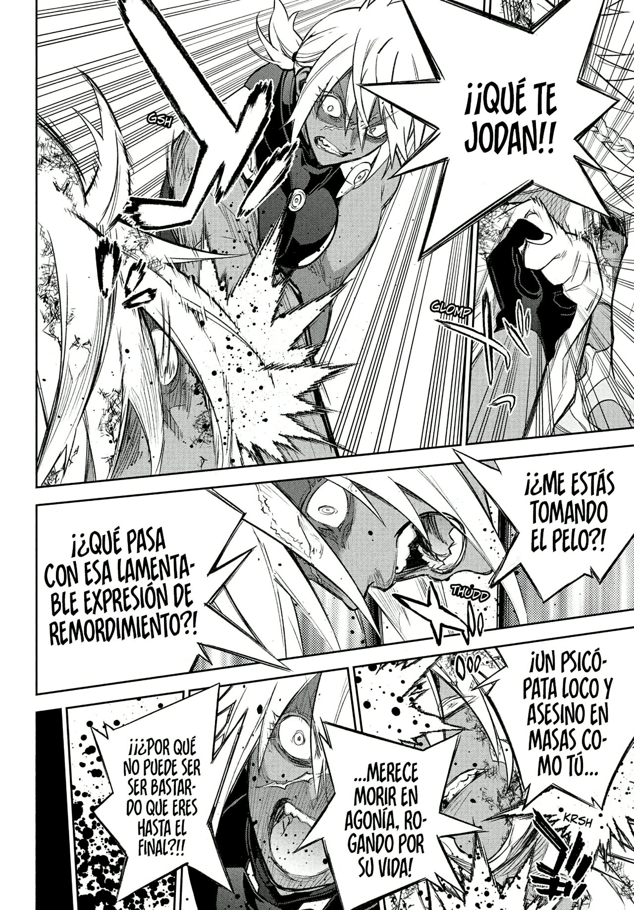 Read Sousei no Onmyouji ES Manga Online