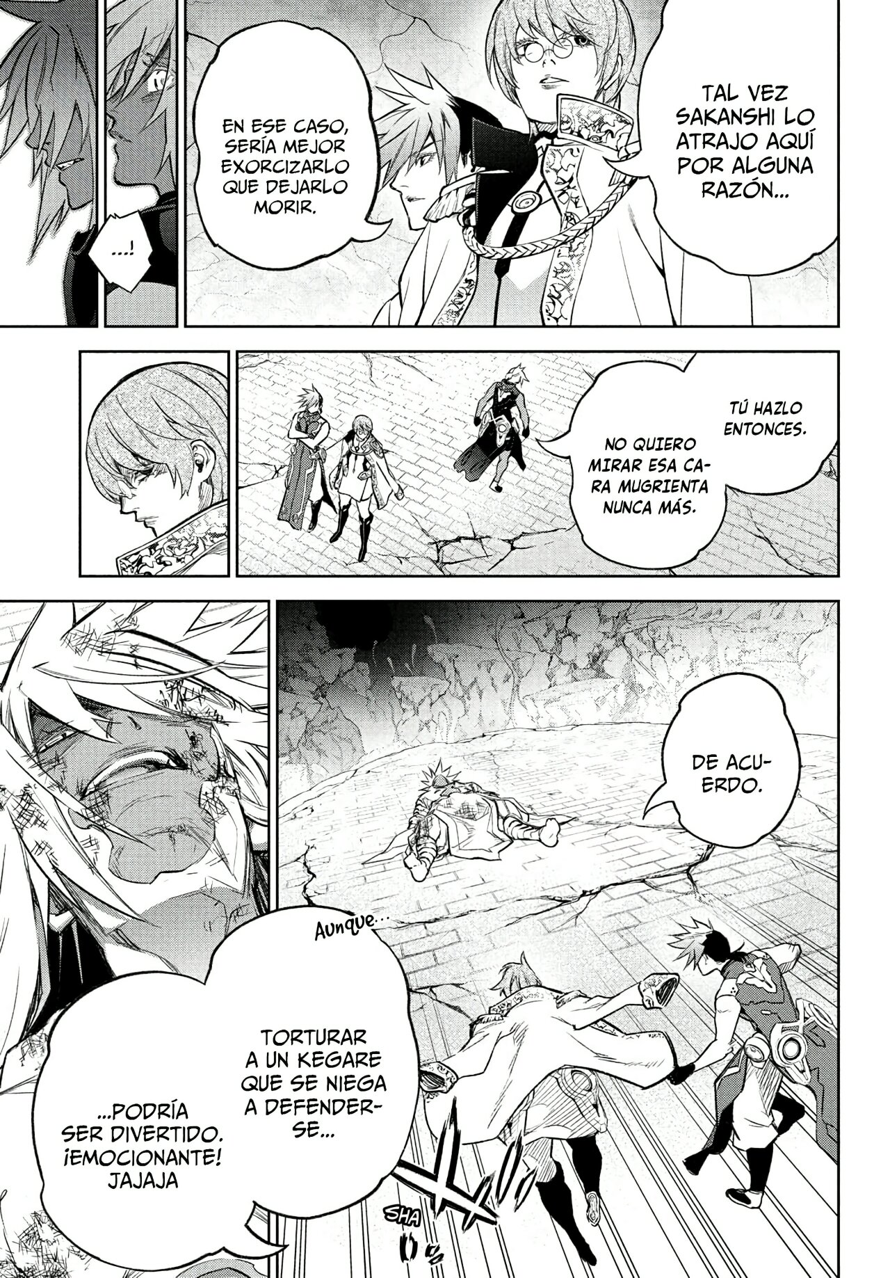 Read Sousei no Onmyouji ES Manga Online