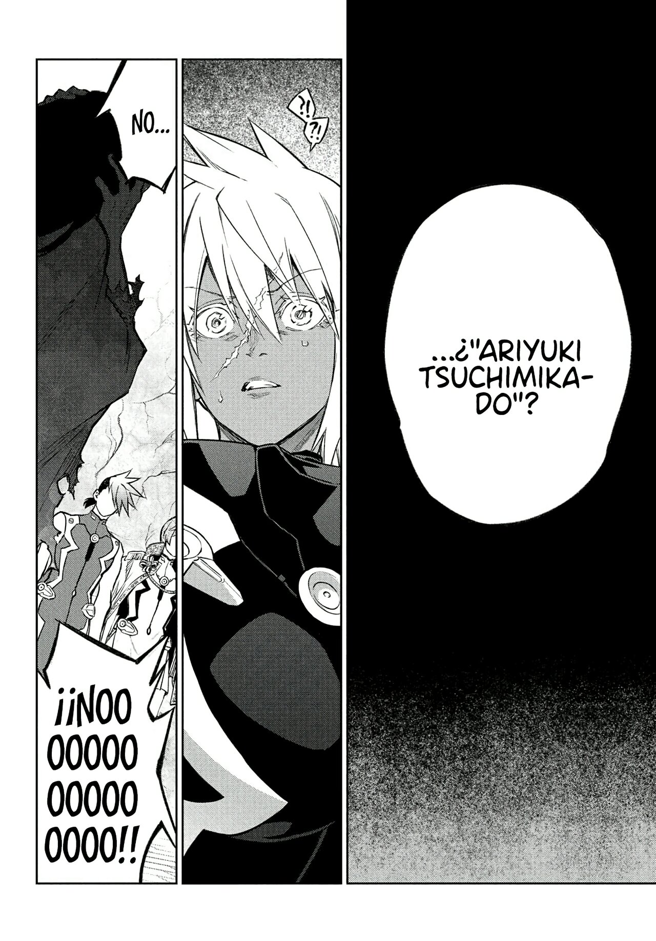 Read Sousei no Onmyouji ES Manga Online