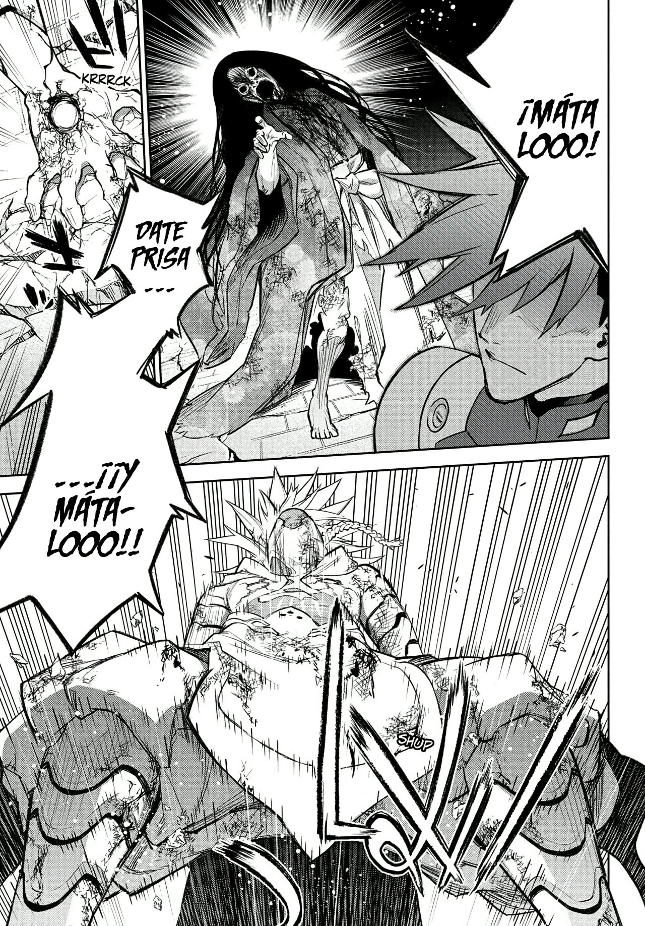 Read Sousei no Onmyouji ES Manga Online