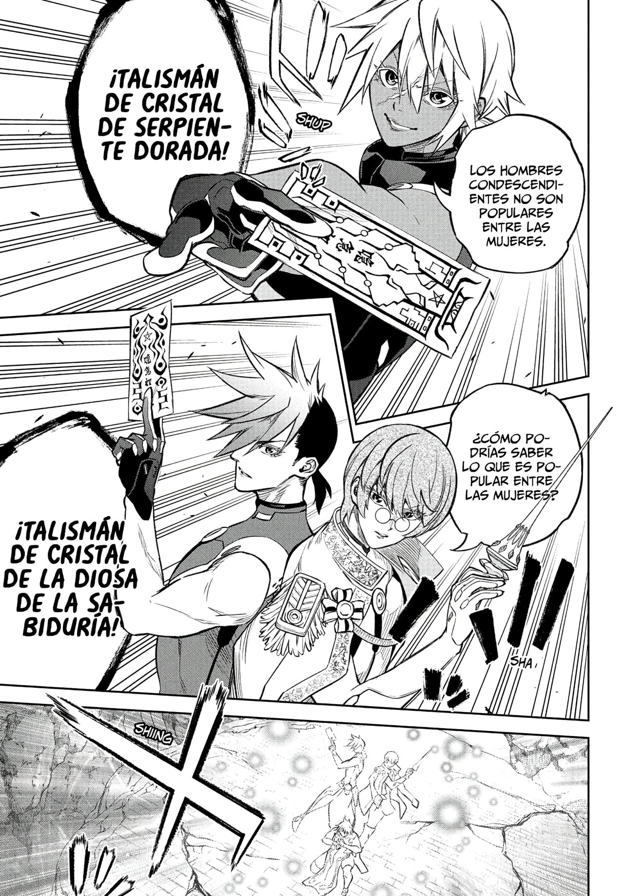 Read Sousei no Onmyouji ES Manga Online