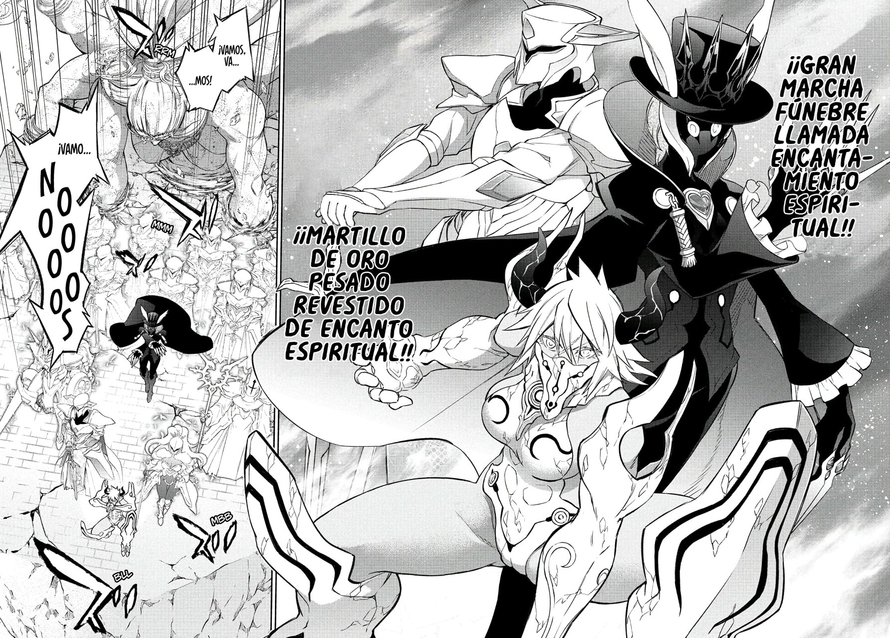 Read Sousei no Onmyouji ES Manga Online