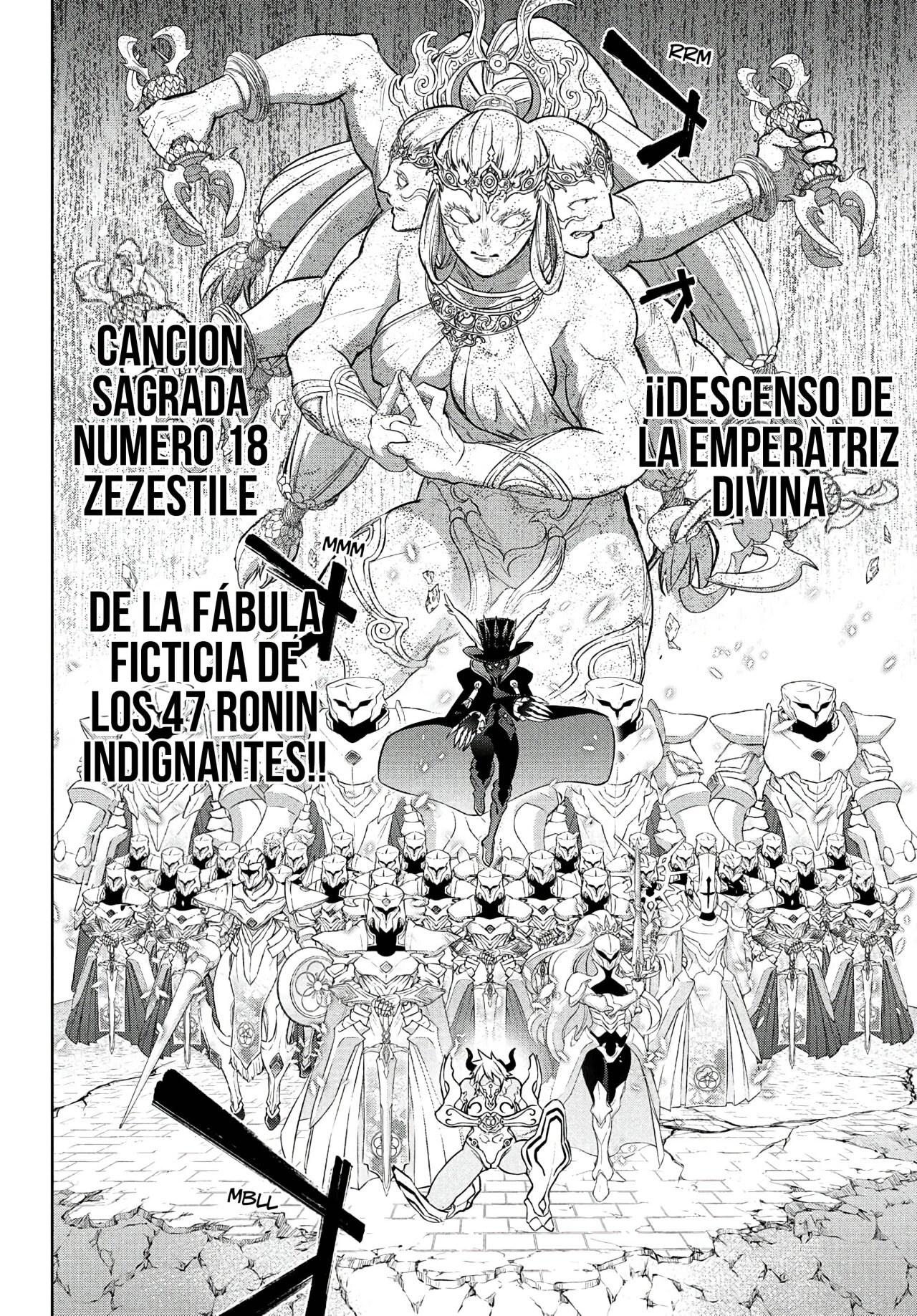 Read Sousei no Onmyouji ES Manga Online