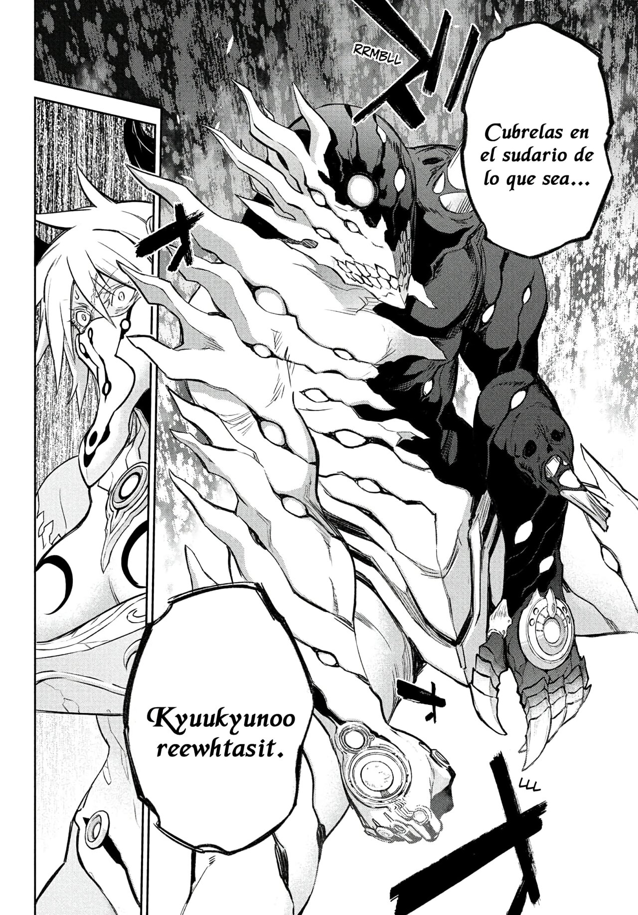 Read Sousei no Onmyouji ES Manga Online