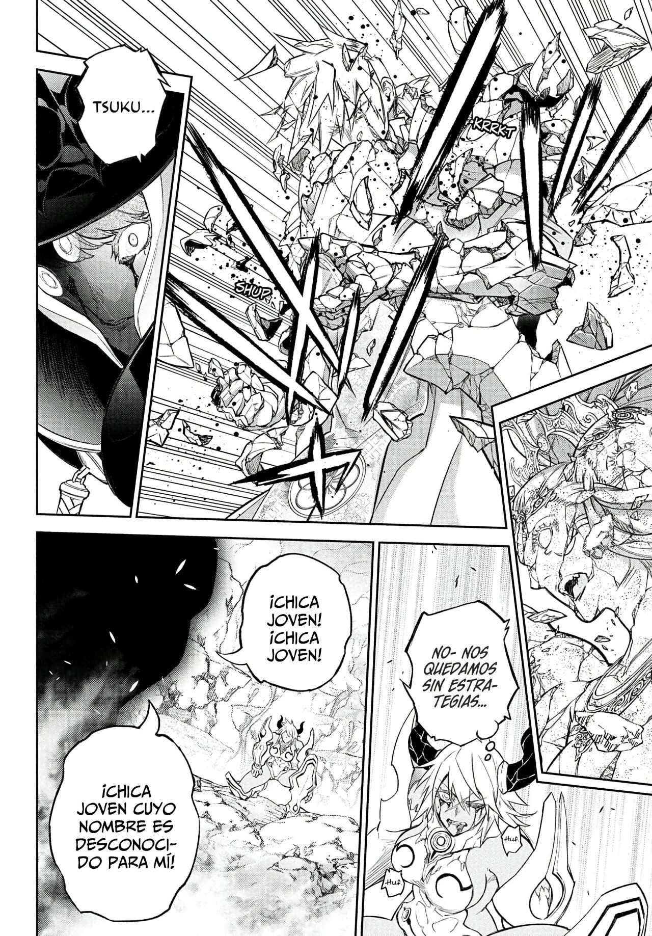 Read Sousei no Onmyouji ES Manga Online