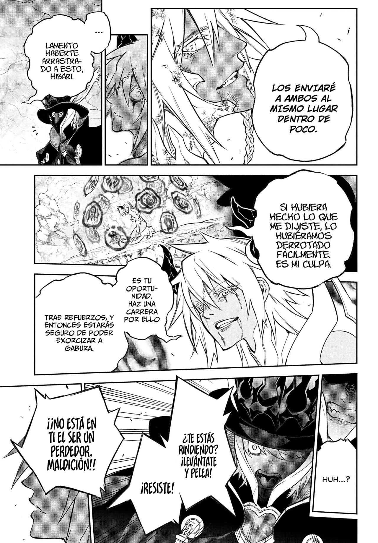 Read Sousei no Onmyouji ES Manga Online