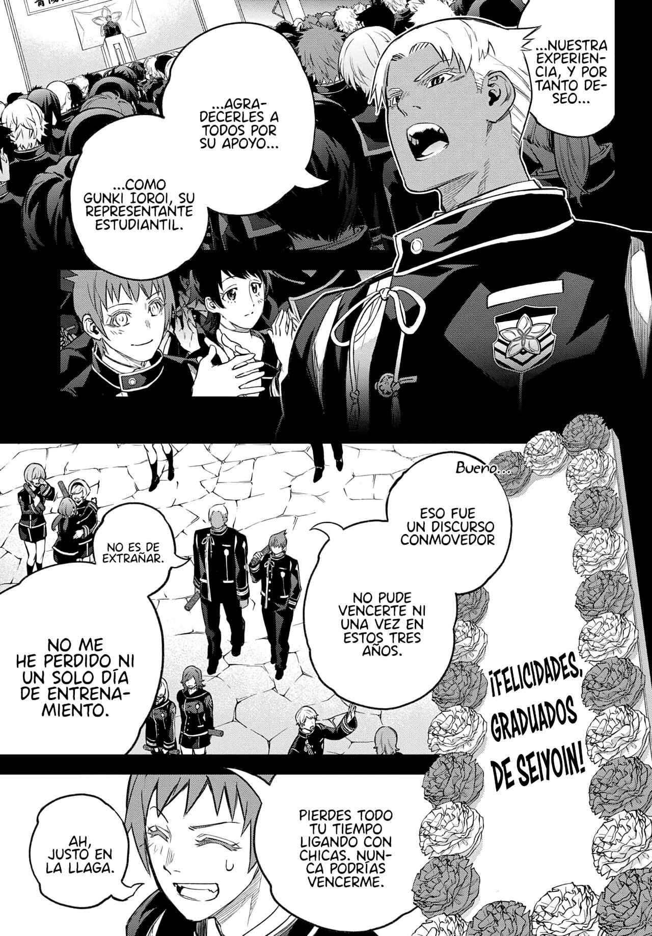 Read Sousei no Onmyouji ES Manga Online