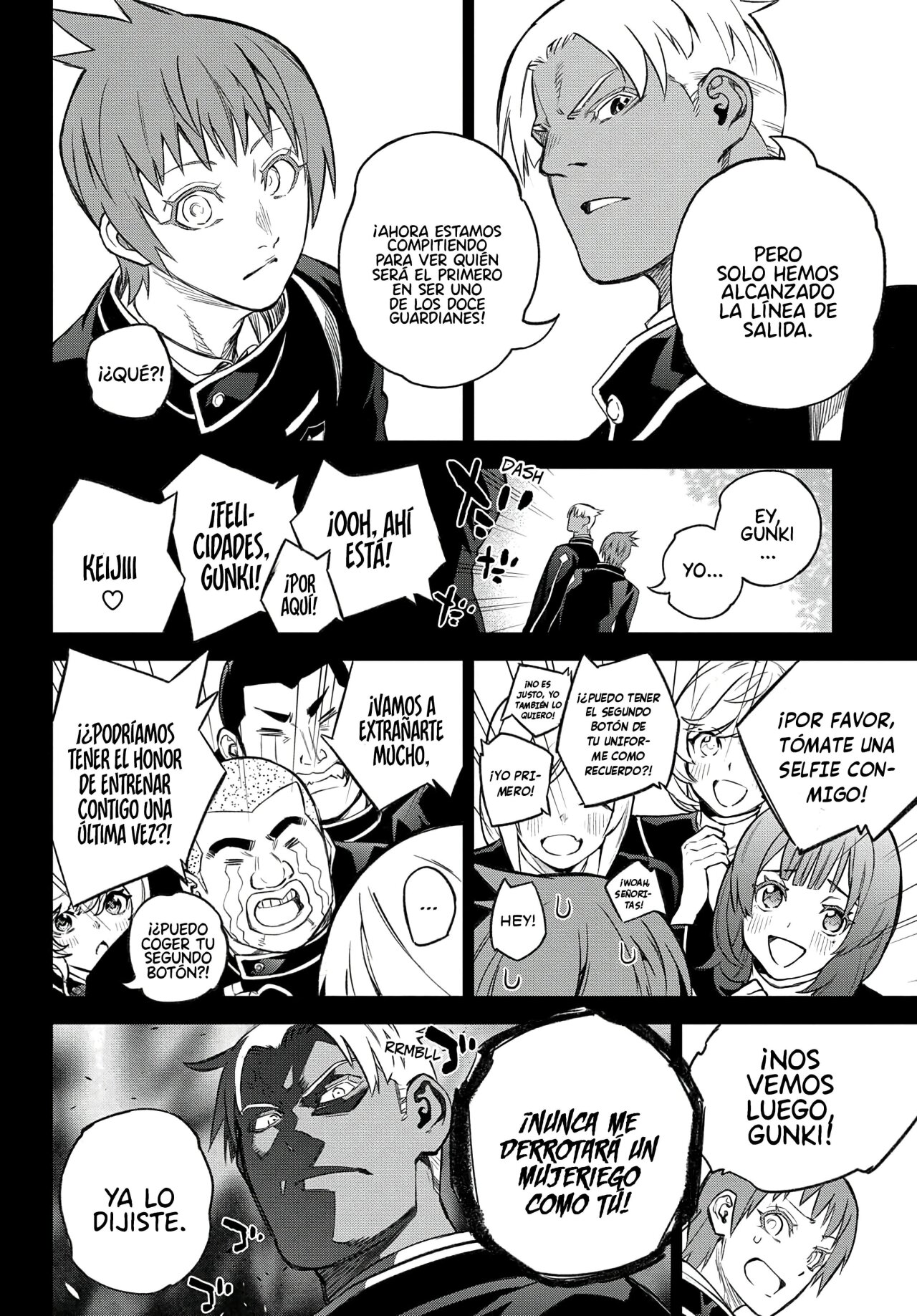 Read Sousei no Onmyouji ES Manga Online