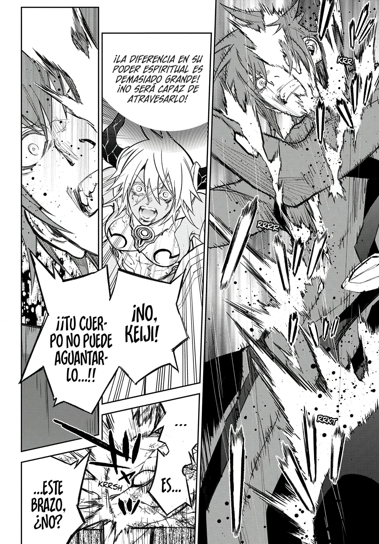 Read Sousei no Onmyouji ES Manga Online