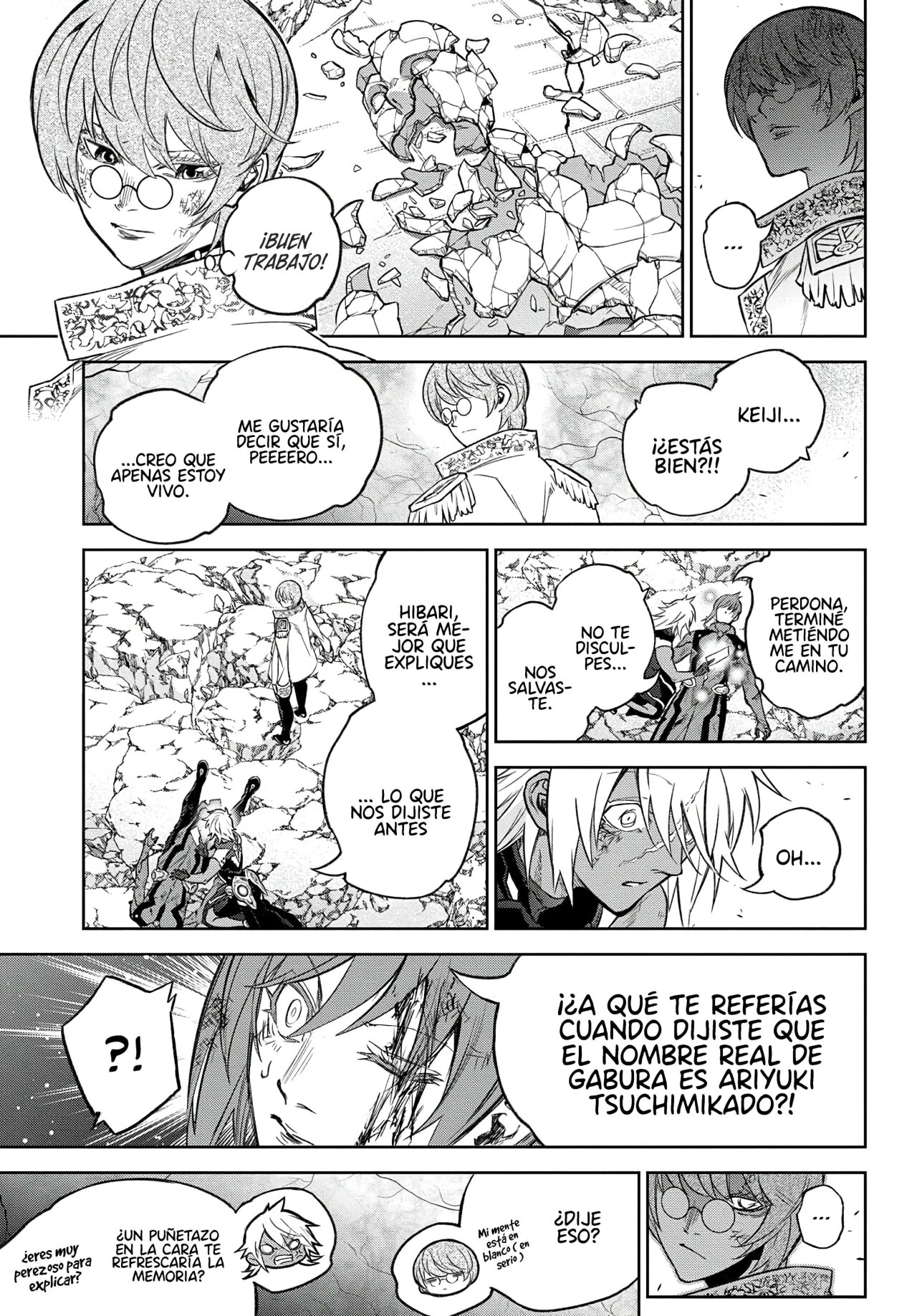 Read Sousei no Onmyouji ES Manga Online