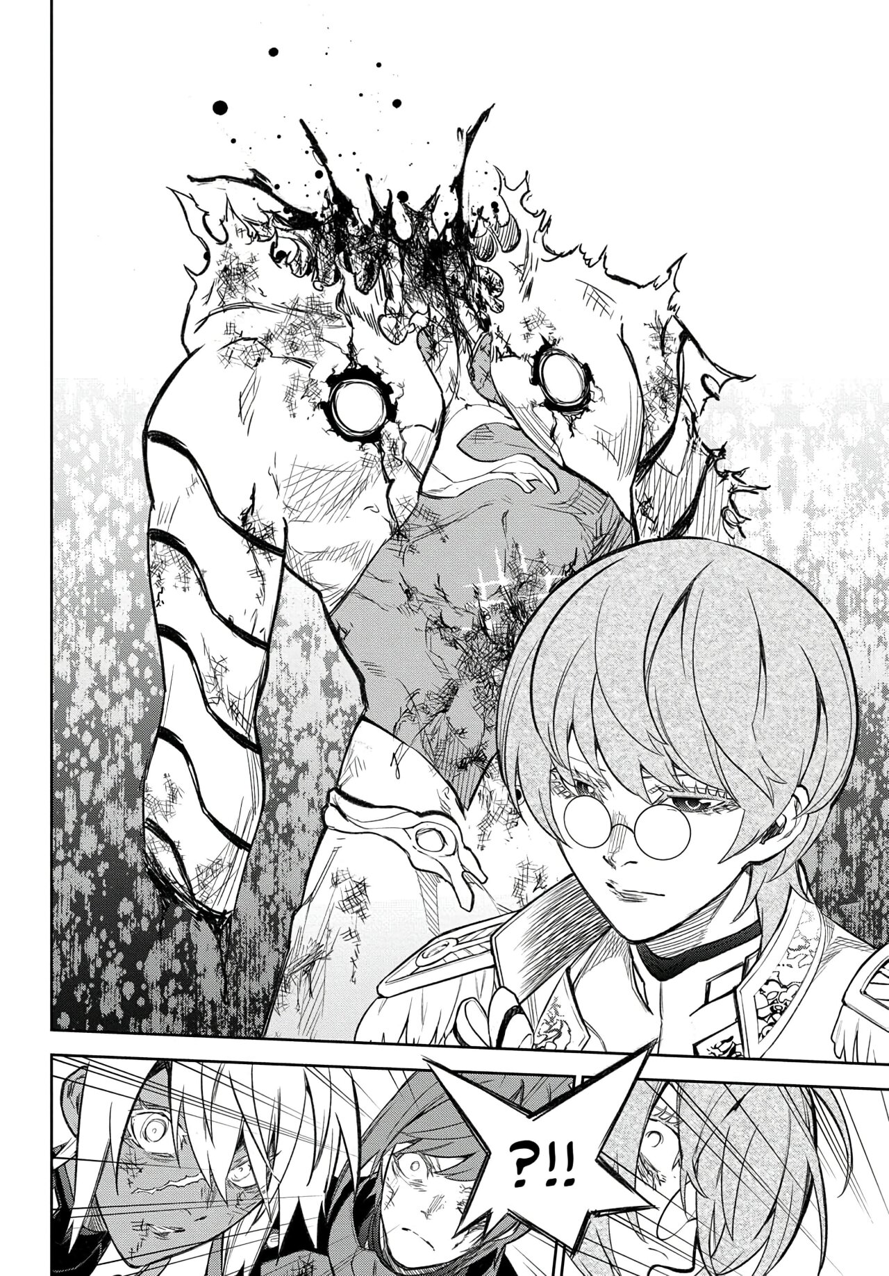 Read Sousei no Onmyouji ES Manga Online