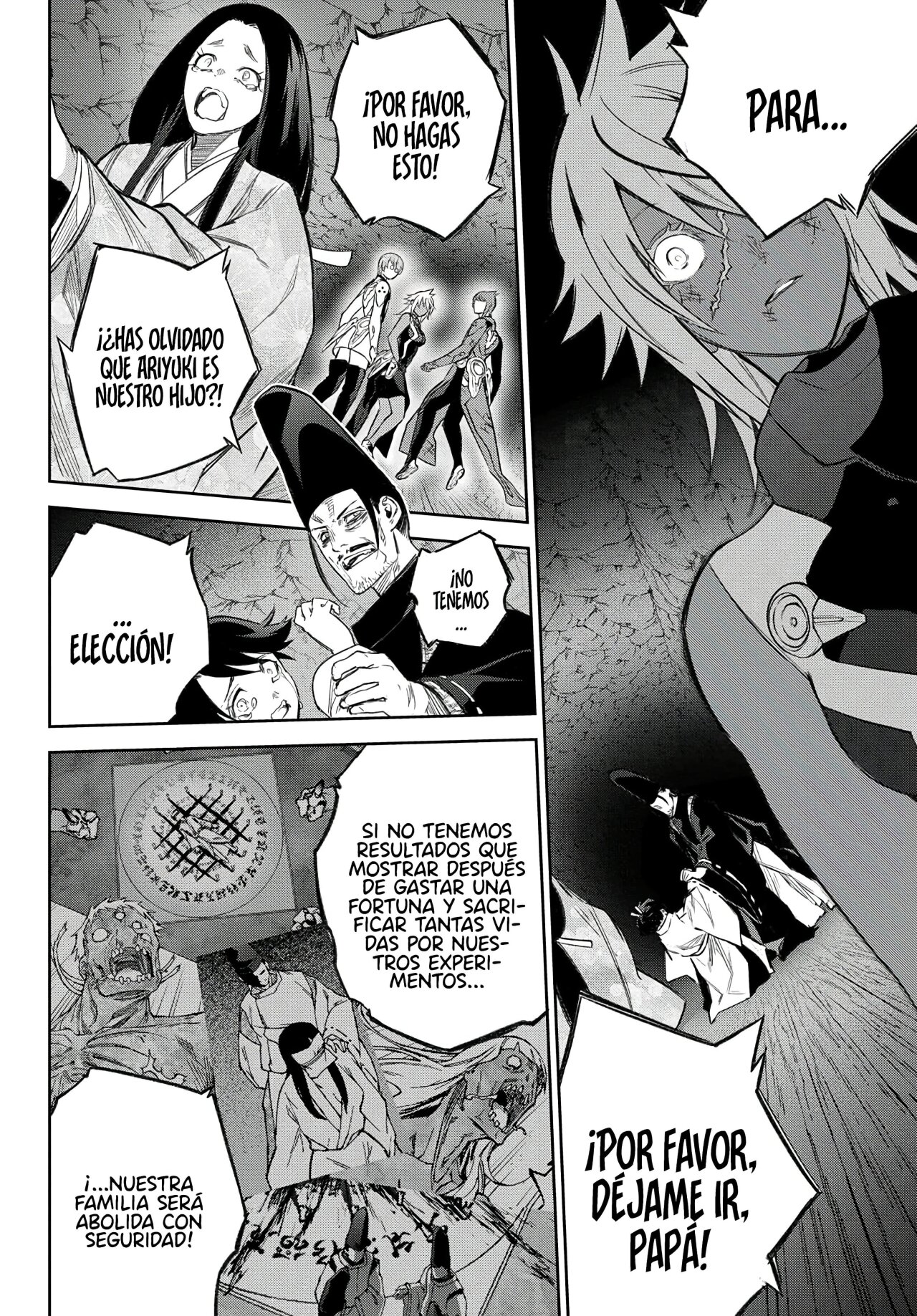 Read Sousei no Onmyouji ES Manga Online