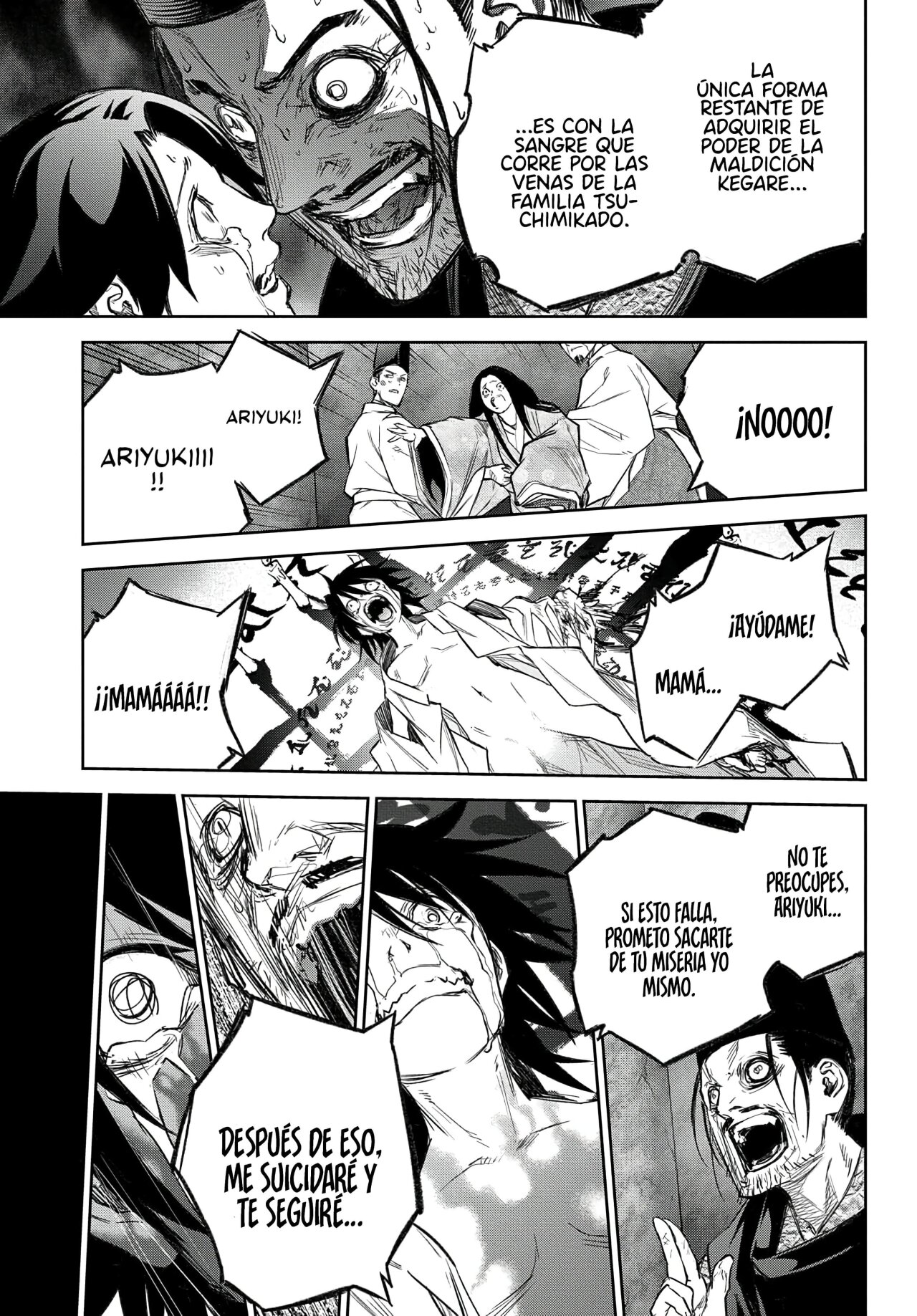 Read Sousei no Onmyouji ES Manga Online