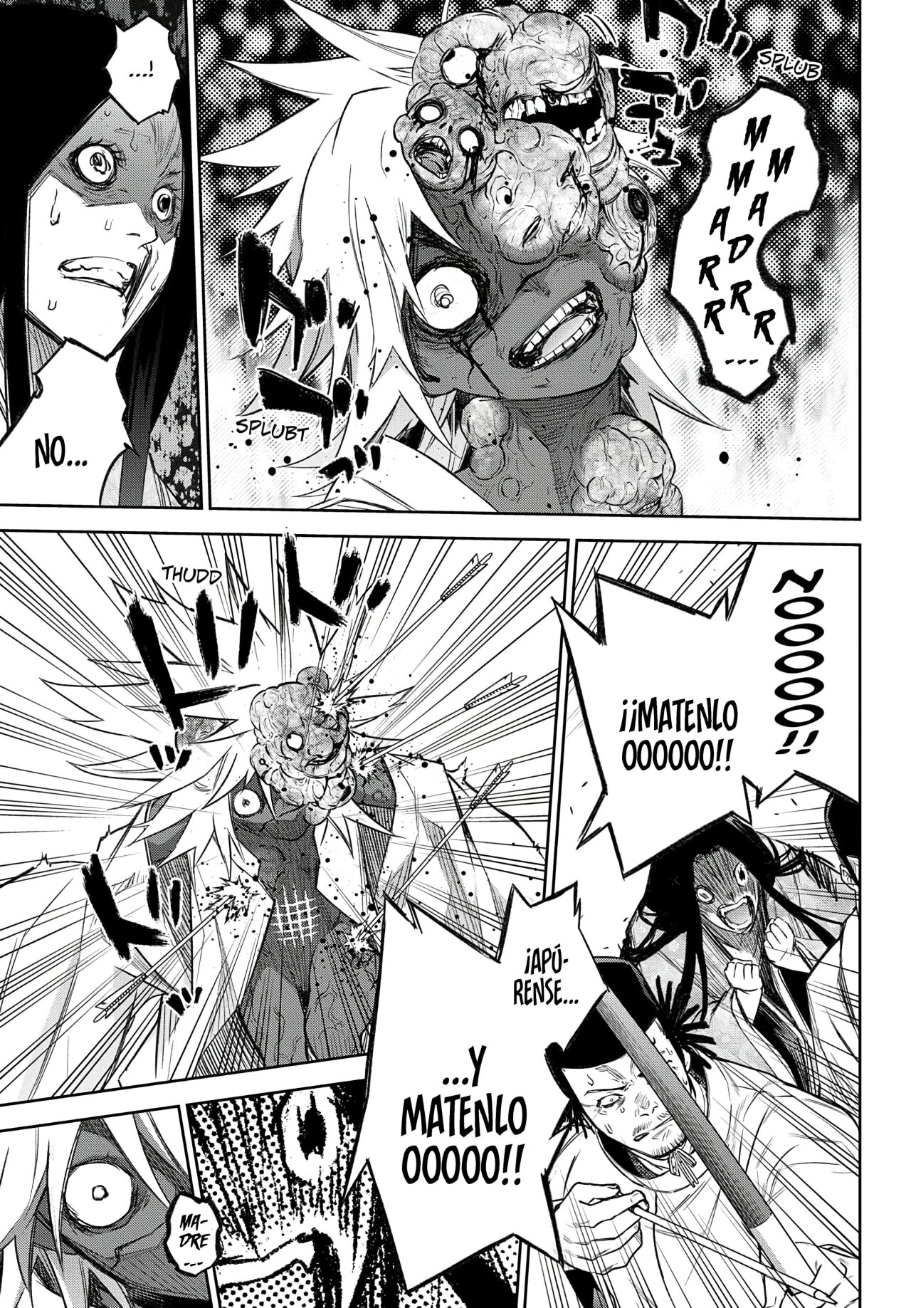 Read Sousei no Onmyouji ES Manga Online