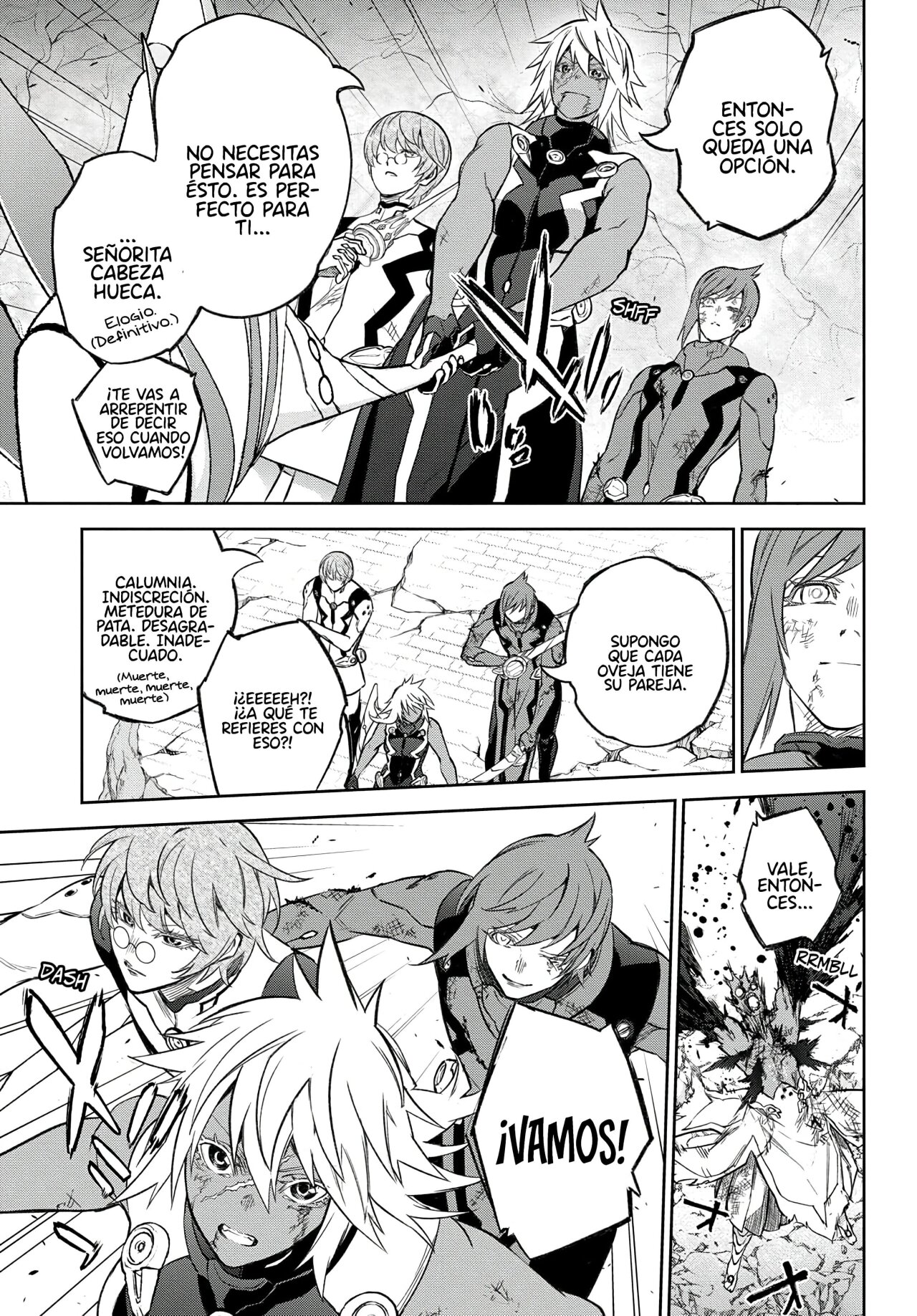 Read Sousei no Onmyouji ES Manga Online