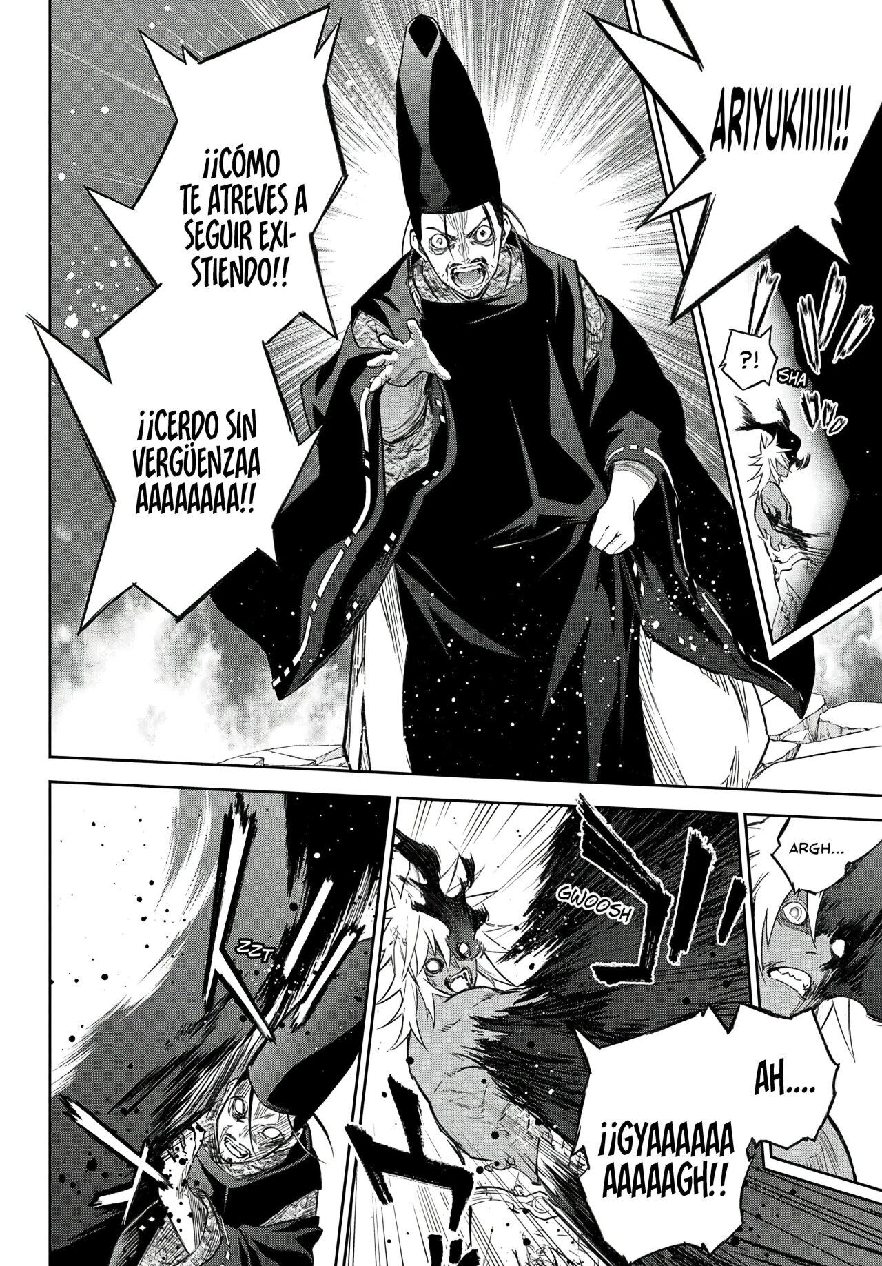 Read Sousei no Onmyouji ES Manga Online