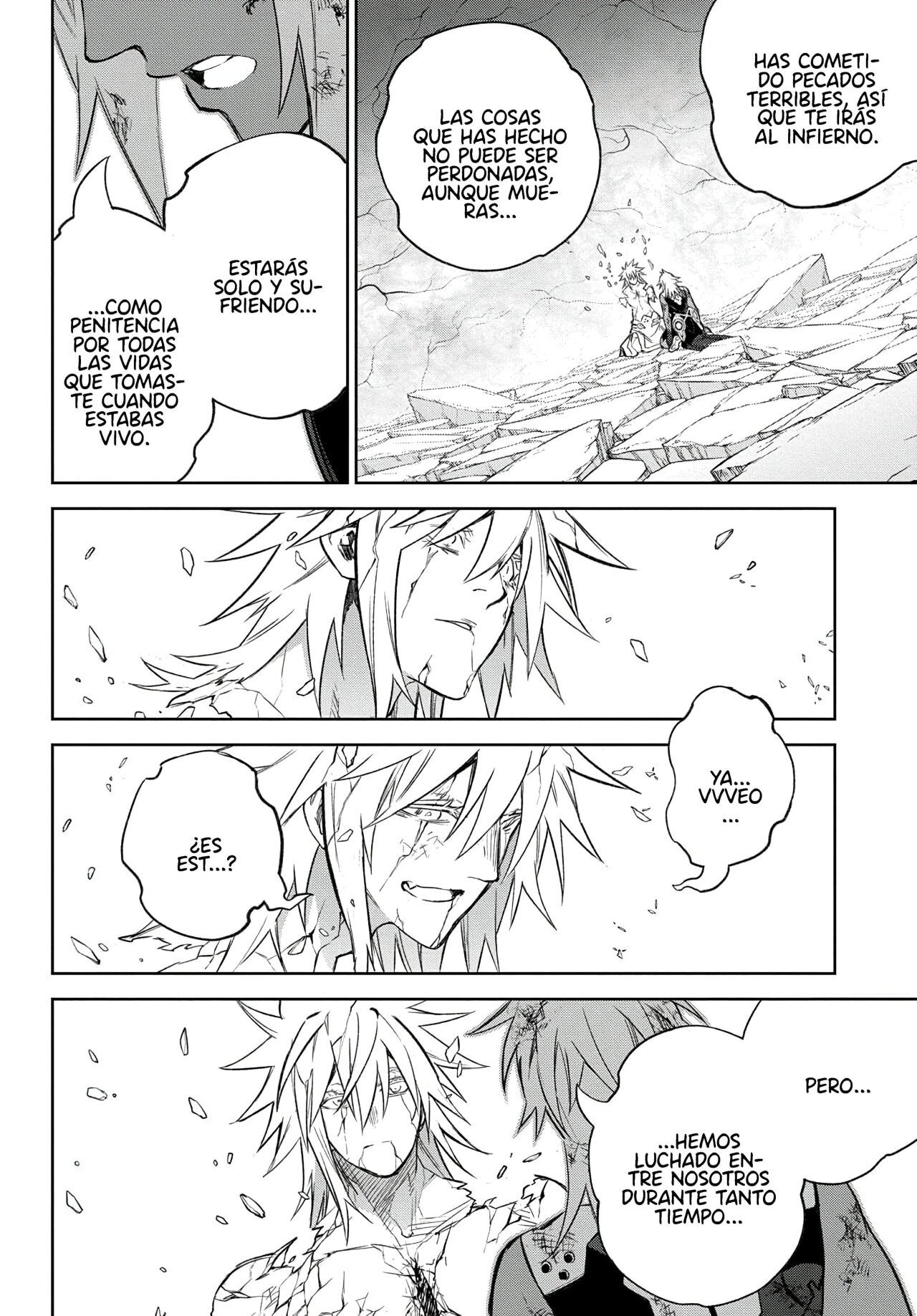 Read Sousei no Onmyouji ES Manga Online