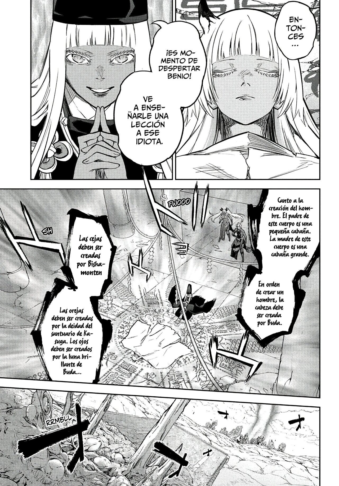 Read Sousei no Onmyouji ES Manga Online