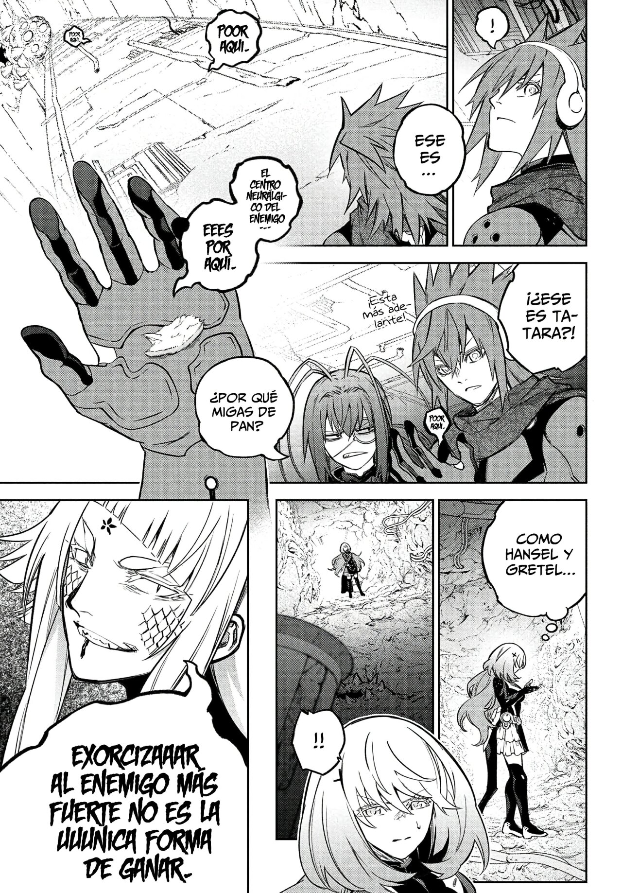 Read Sousei no Onmyouji ES Manga Online