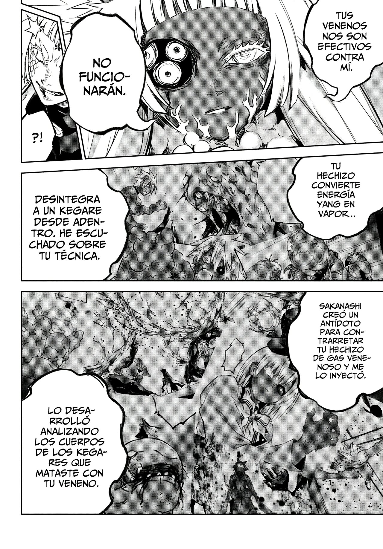 Read Sousei no Onmyouji ES Manga Online