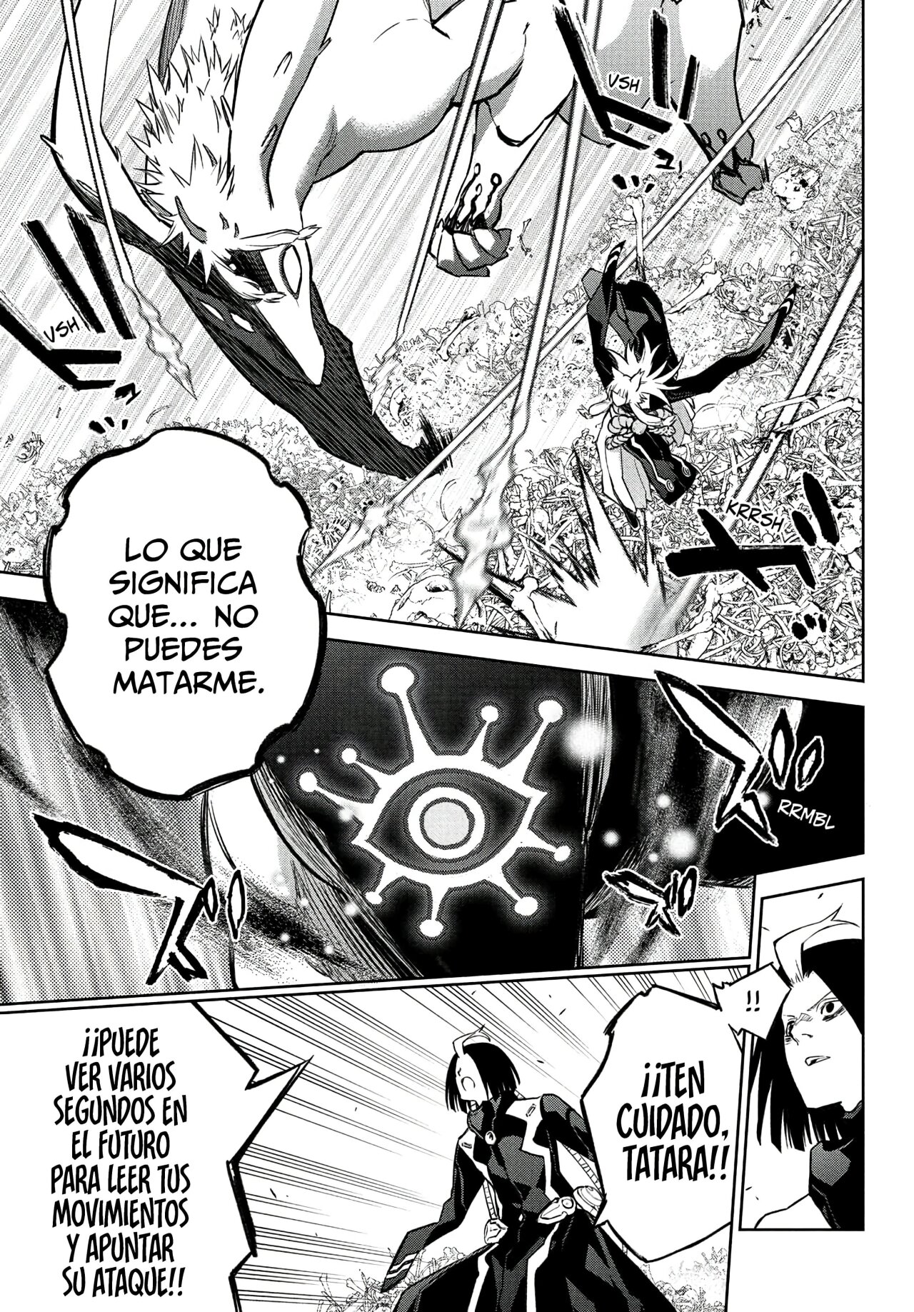 Read Sousei no Onmyouji ES Manga Online