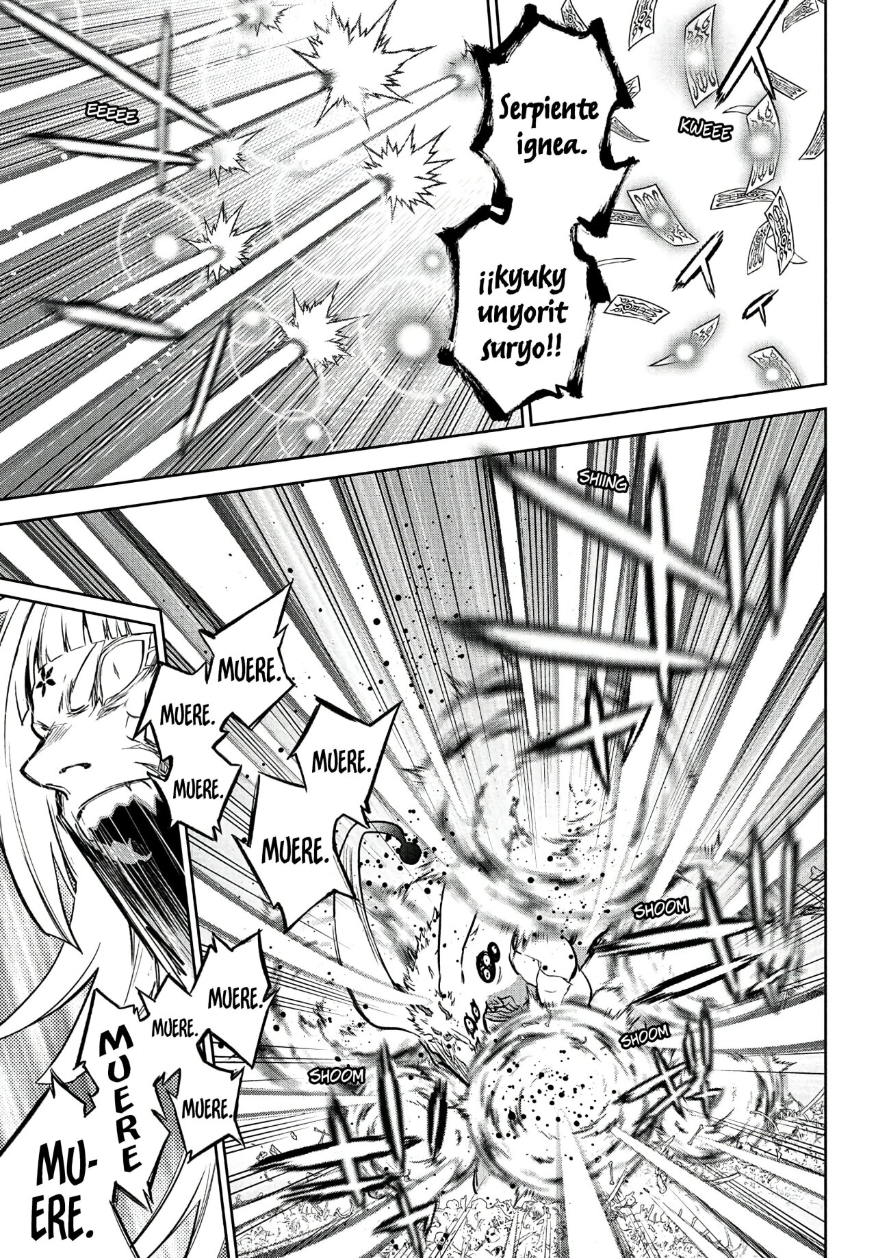 Read Sousei no Onmyouji ES Manga Online