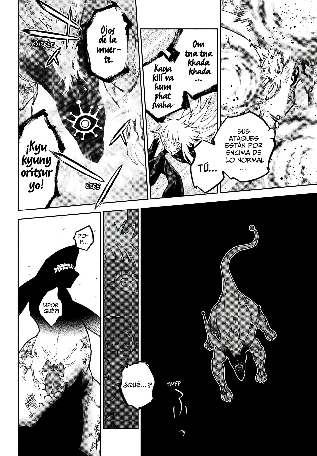 Read Sousei no Onmyouji ES Manga Online