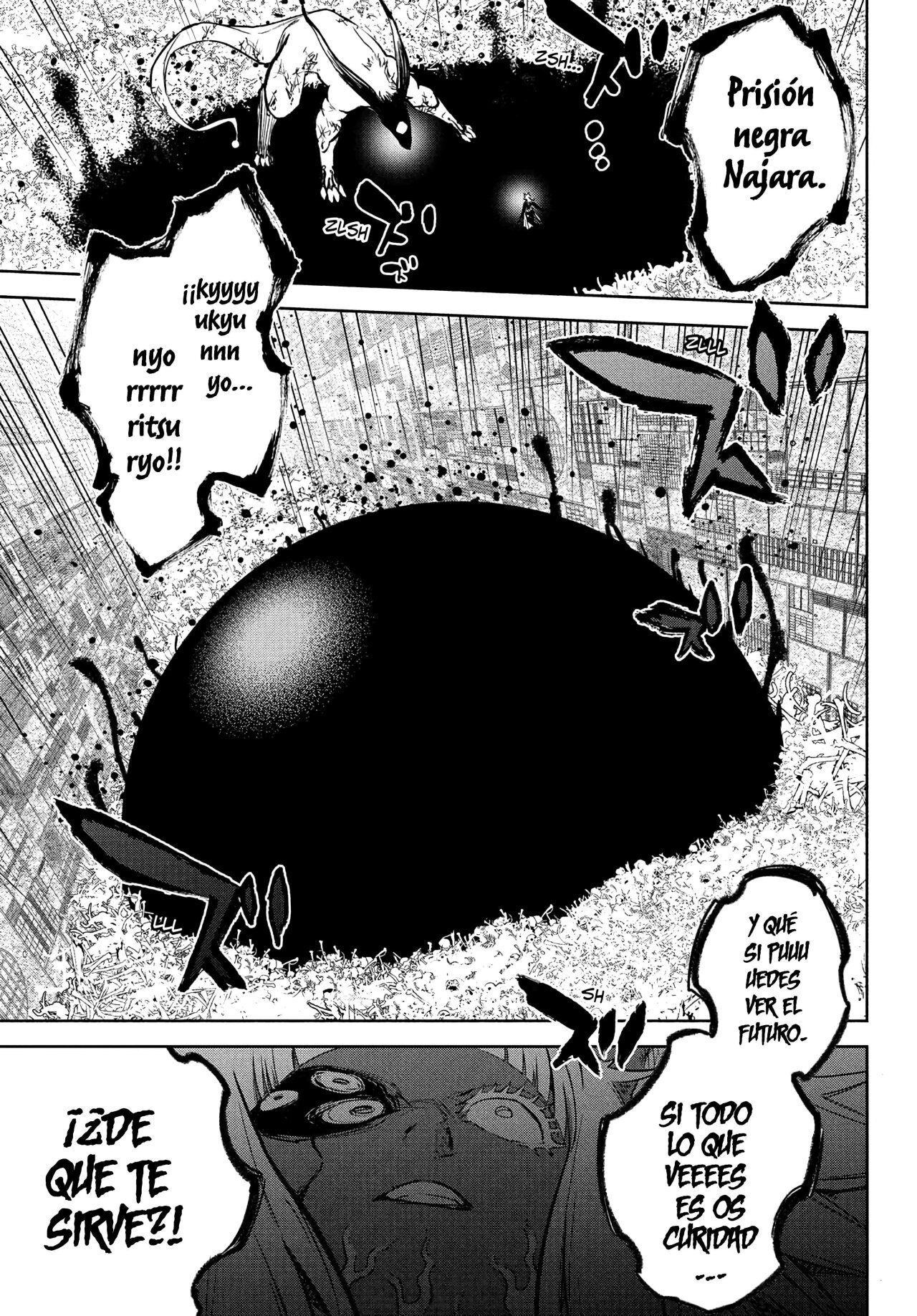 Read Sousei no Onmyouji ES Manga Online