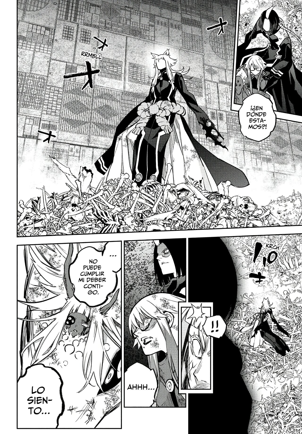 Read Sousei no Onmyouji ES Manga Online