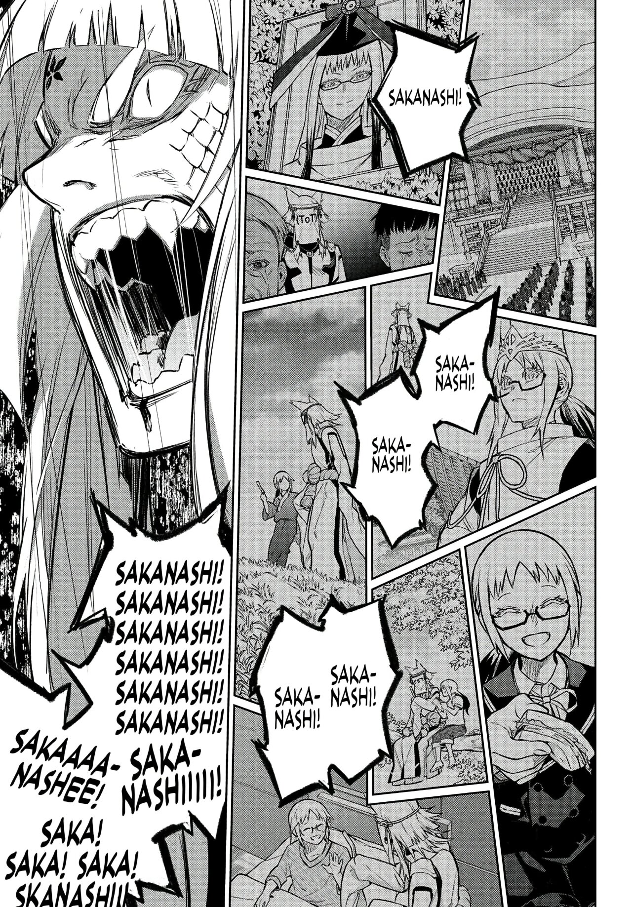 Read Sousei no Onmyouji ES Manga Online