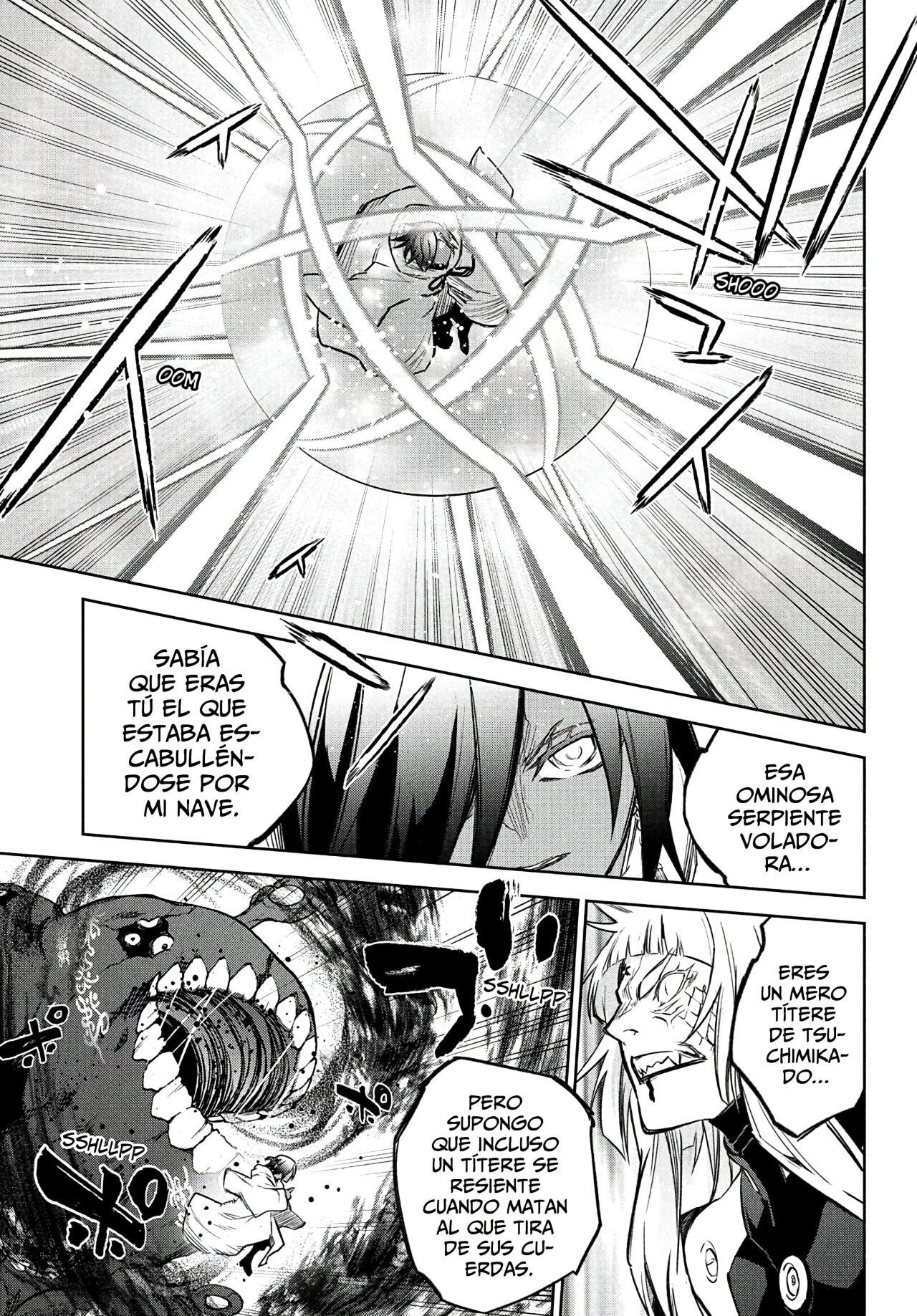 Read Sousei no Onmyouji ES Manga Online