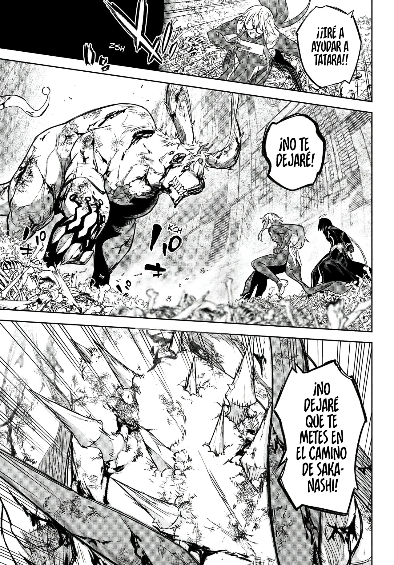 Read Sousei no Onmyouji ES Manga Online