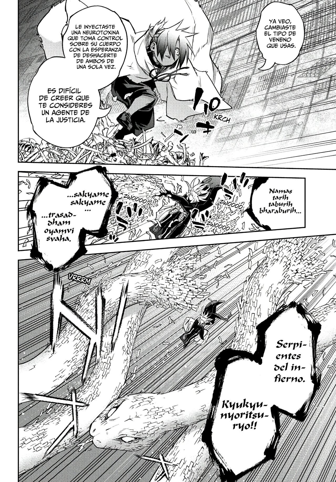 Read Sousei no Onmyouji ES Manga Online