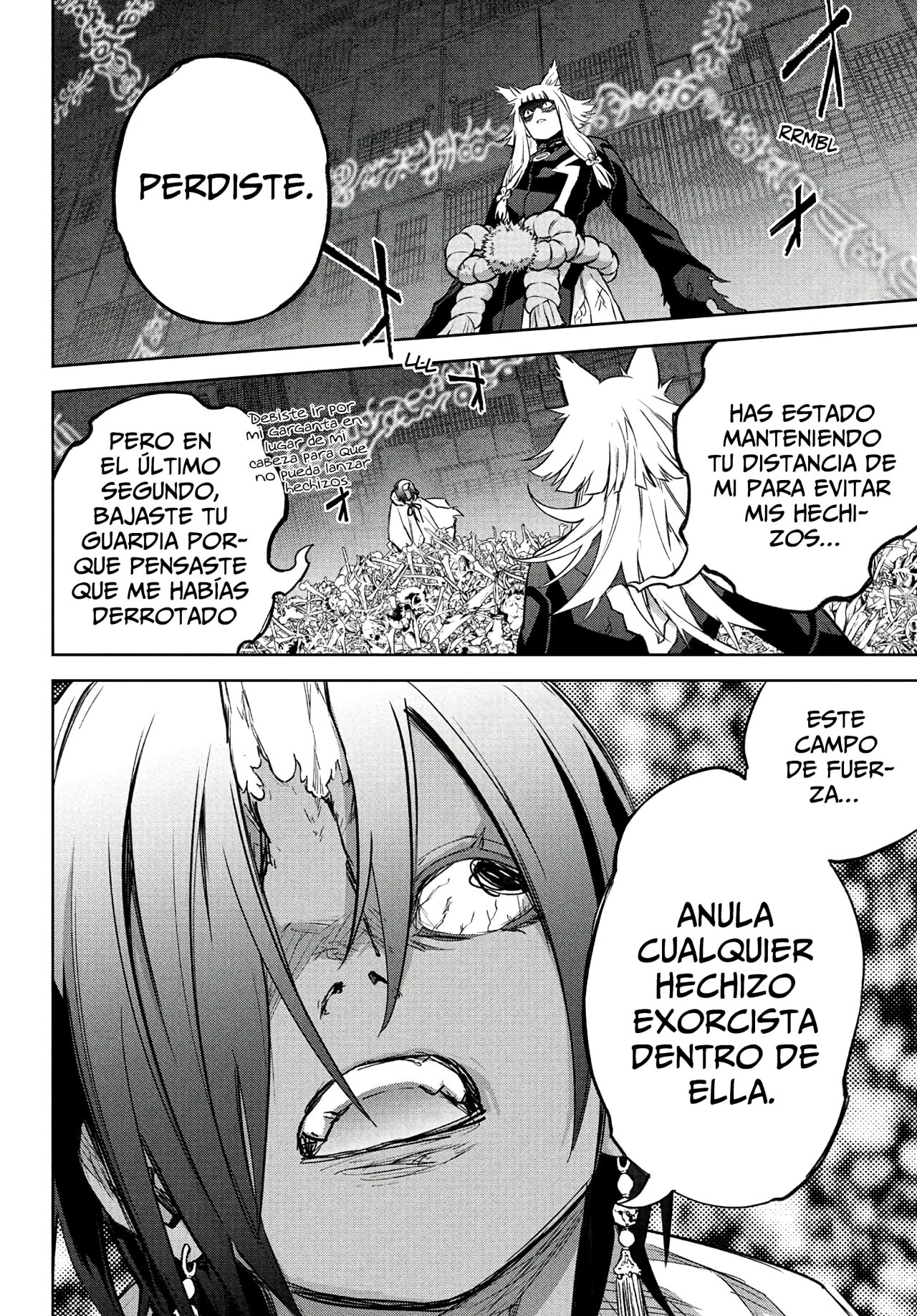 Read Sousei no Onmyouji ES Manga Online