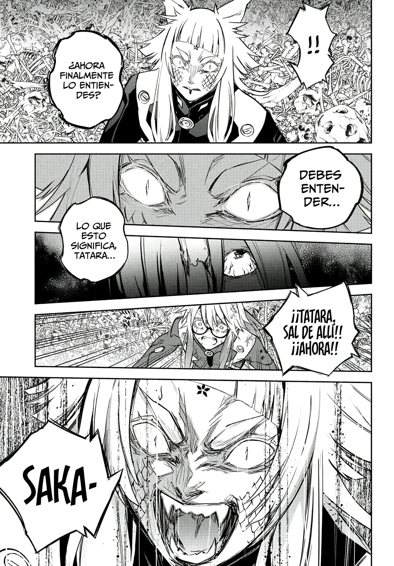 Read Sousei no Onmyouji ES Manga Online