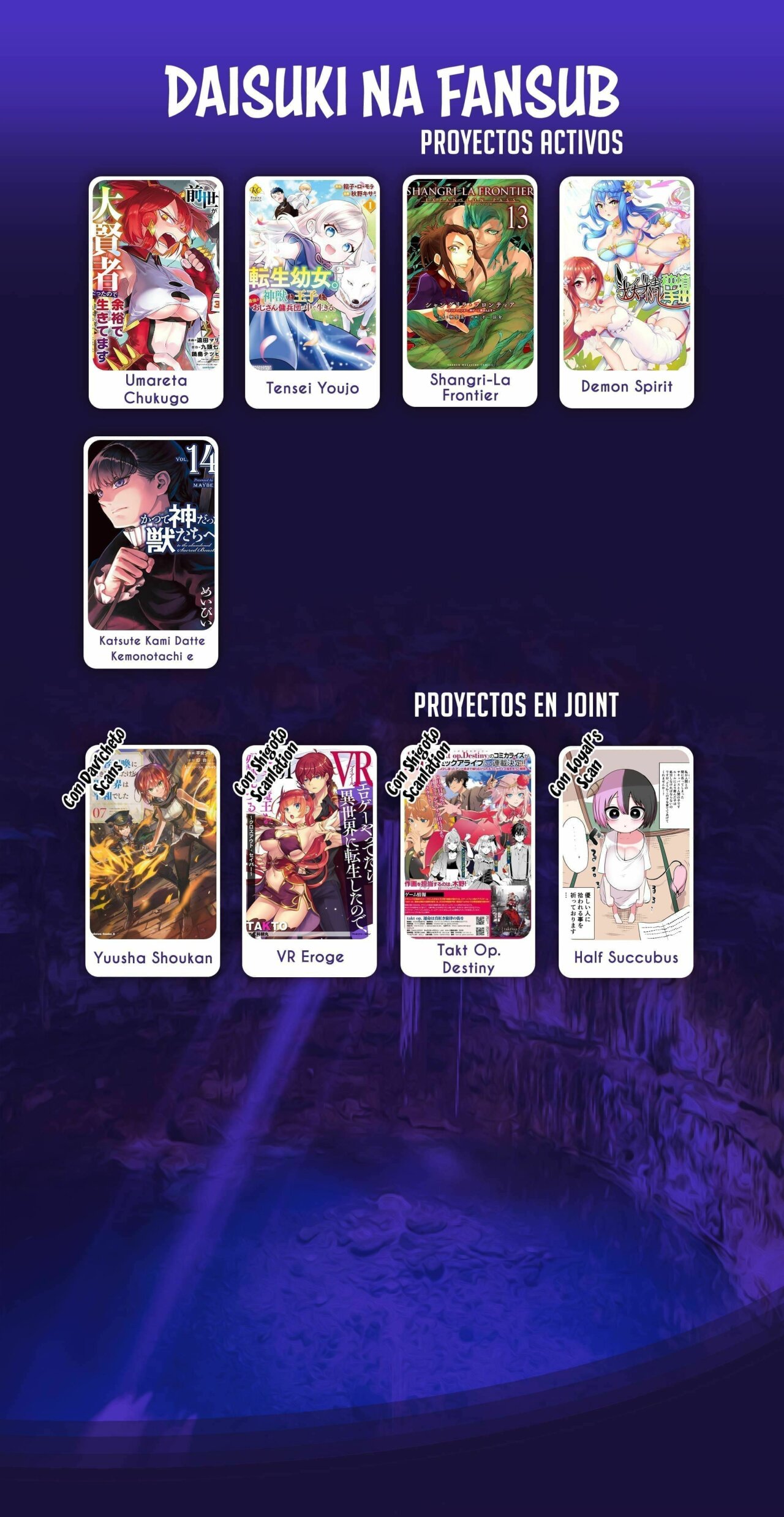 Read Sousei no Onmyouji ES Manga Online