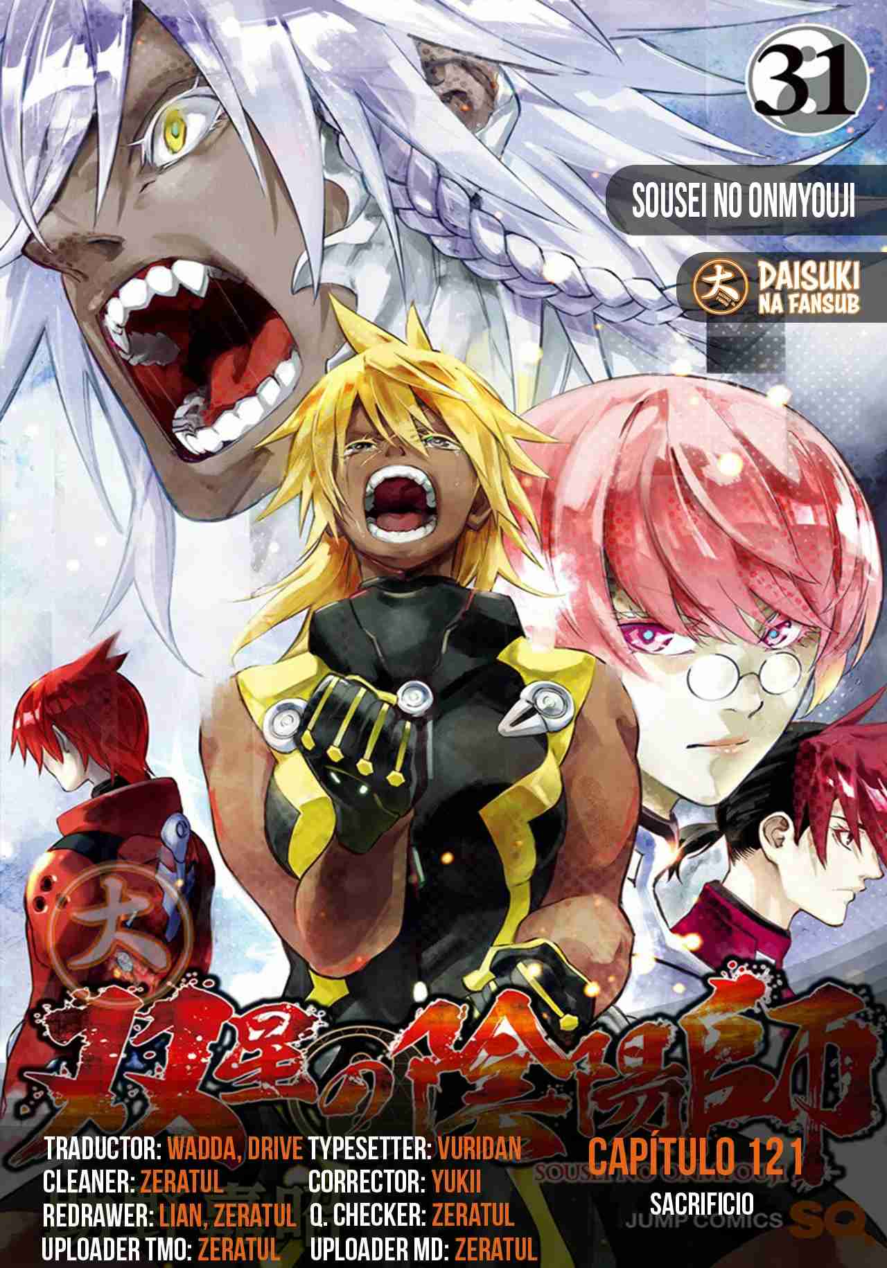 Read Sousei no Onmyouji ES Manga Online