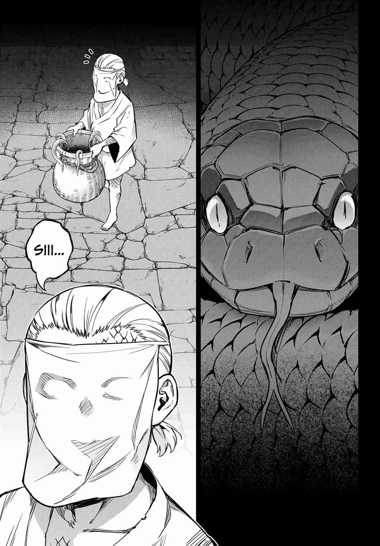 Read Sousei no Onmyouji ES Manga Online