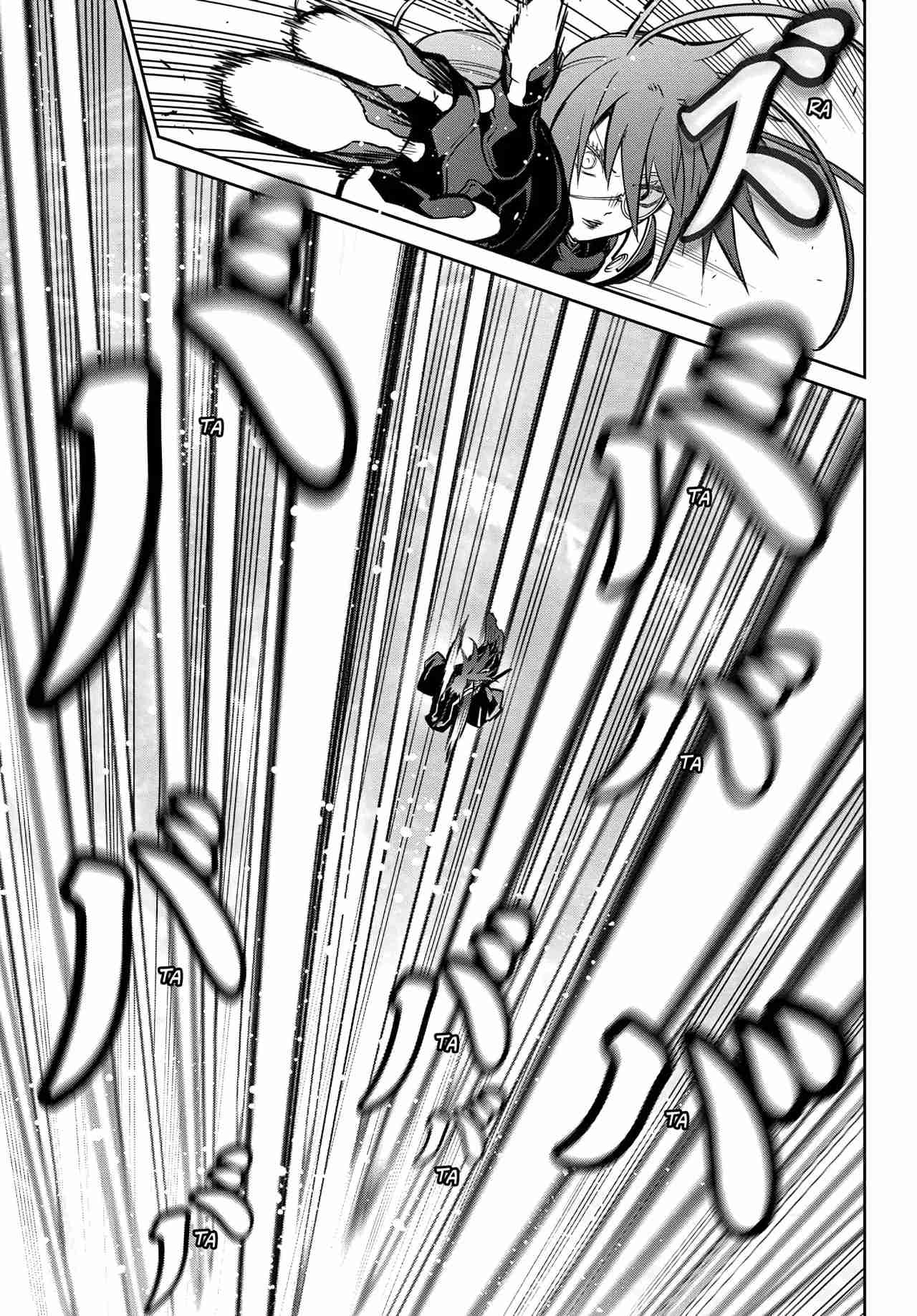 Read Sousei no Onmyouji ES Manga Online