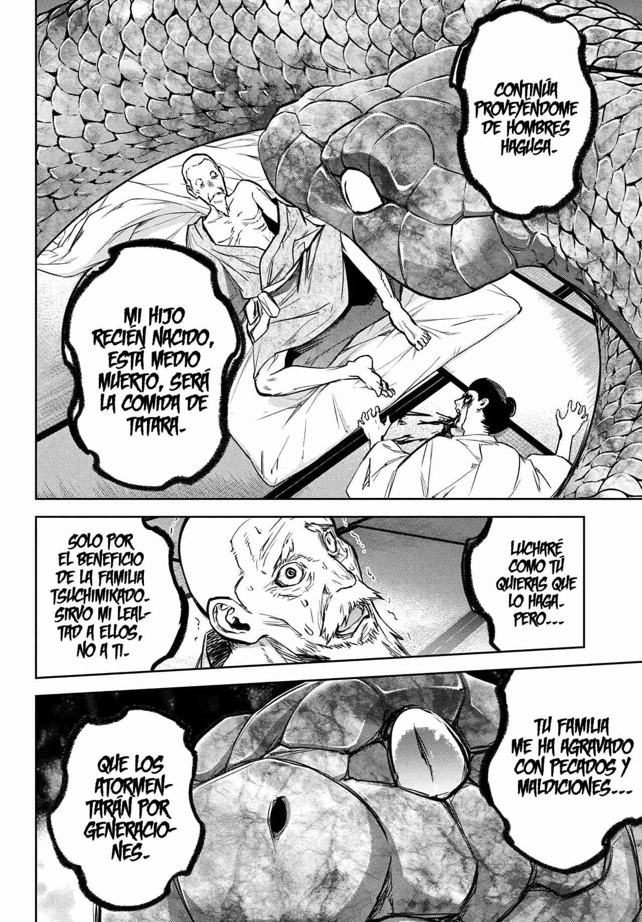 Read Sousei no Onmyouji ES Manga Online