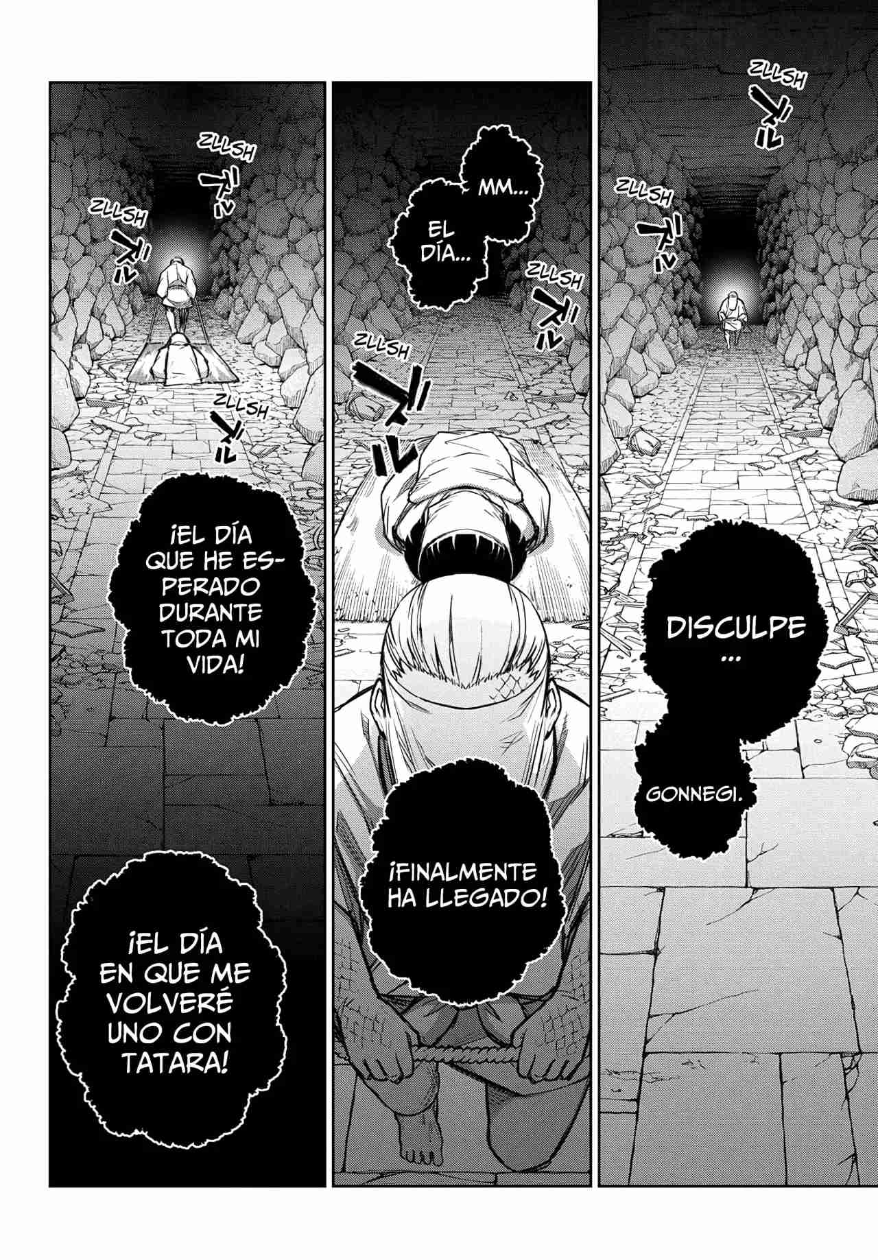 Read Sousei no Onmyouji ES Manga Online